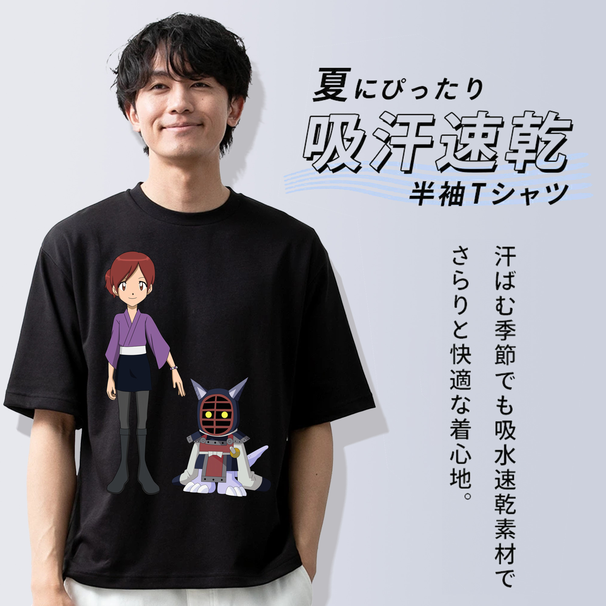 Digimon デジタルモンスター/デジモン 綿100％ メンズ半袖Tシャツ｜肌触りやわらか＆通気性