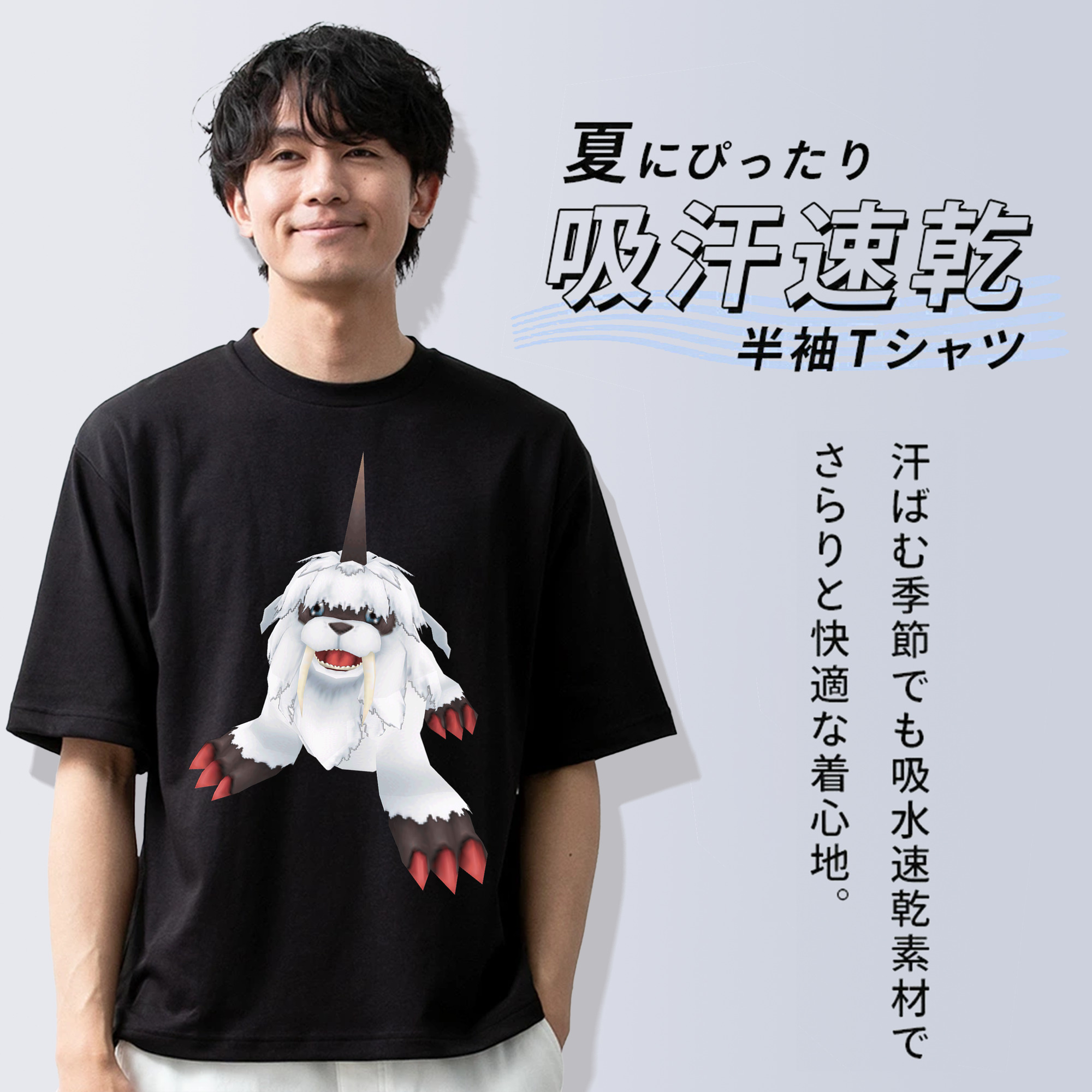 Digimon デジタルモンスター/デジモン 綿100％ メンズ半袖Tシャツ｜肌触りやわらか＆通気性