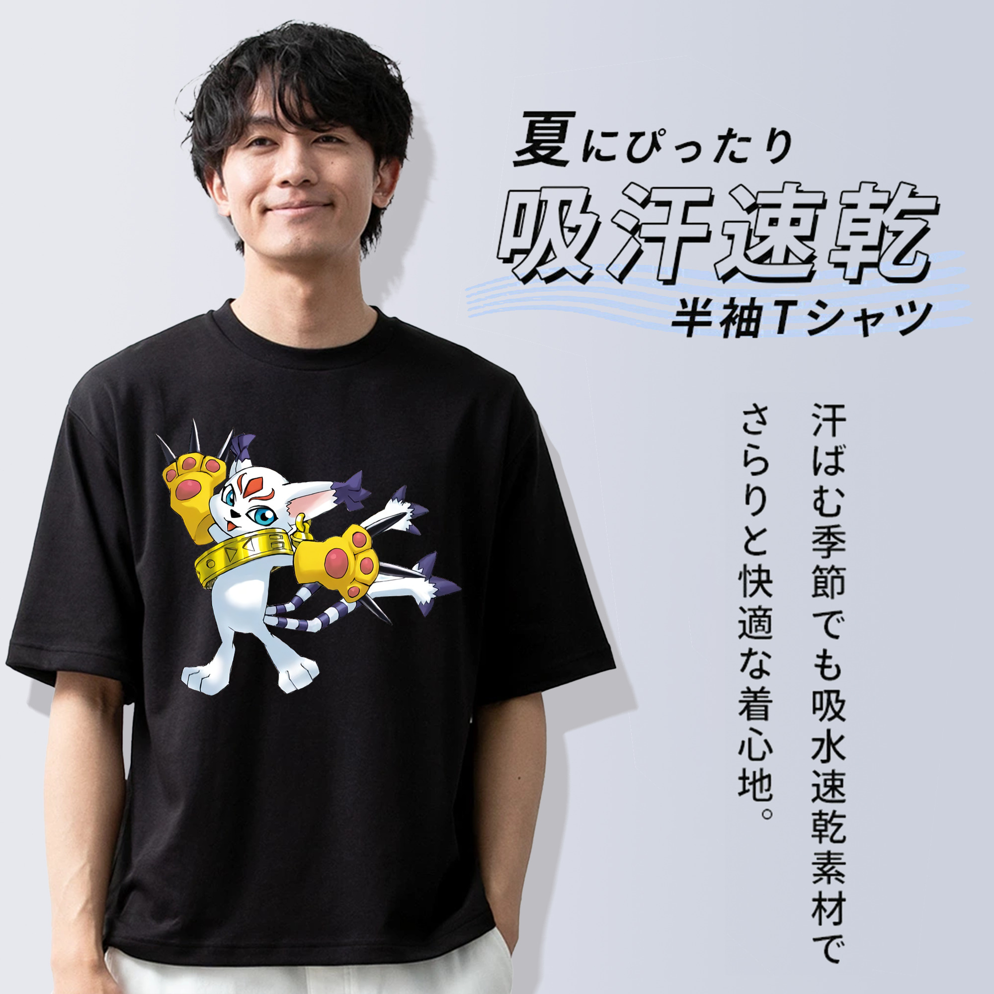 Digimon デジタルモンスター/デジモン 綿100％ メンズ半袖Tシャツ｜肌触りやわらか＆通気性