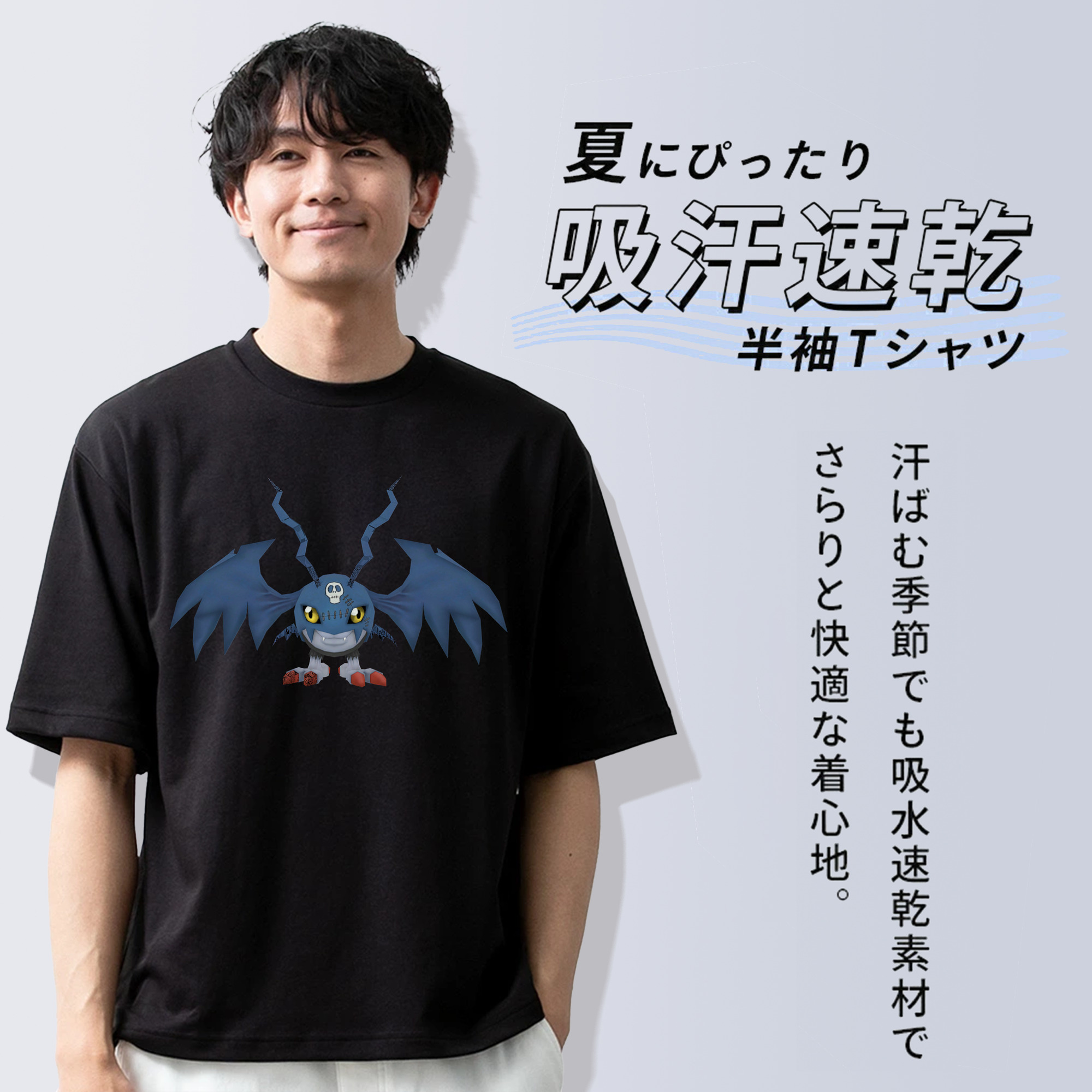 Digimon デジタルモンスター/デジモン 綿100％ メンズ半袖Tシャツ｜肌触りやわらか＆通気性