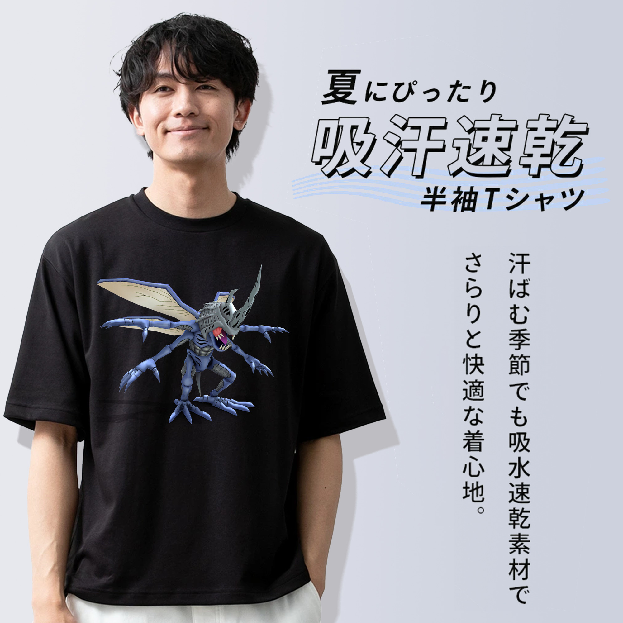 Digimon デジタルモンスター/デジモン 綿100％ メンズ半袖Tシャツ｜肌触りやわらか＆通気性