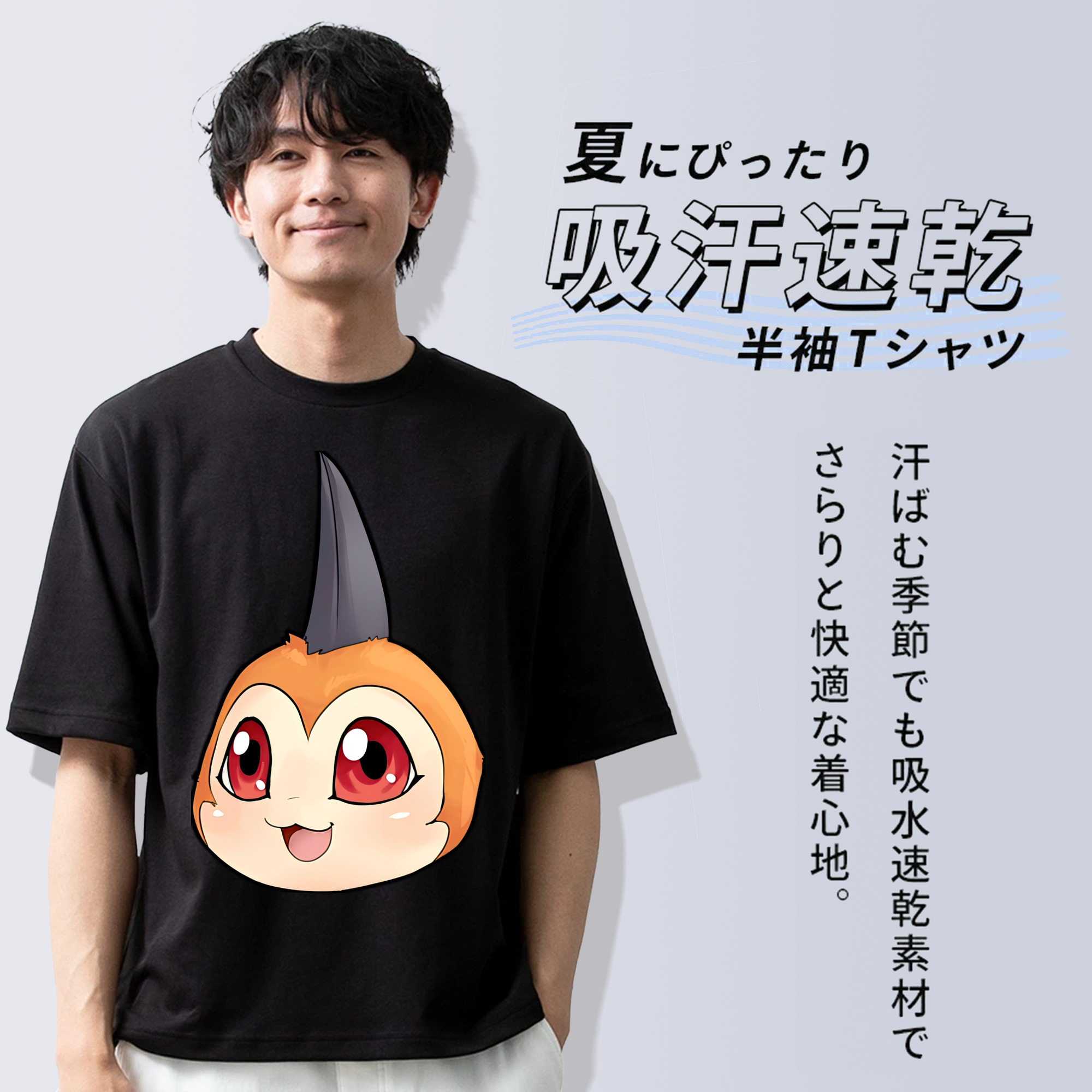 Digimon デジタルモンスター/デジモン 綿100％ メンズ半袖Tシャツ｜肌触りやわらか＆通気性