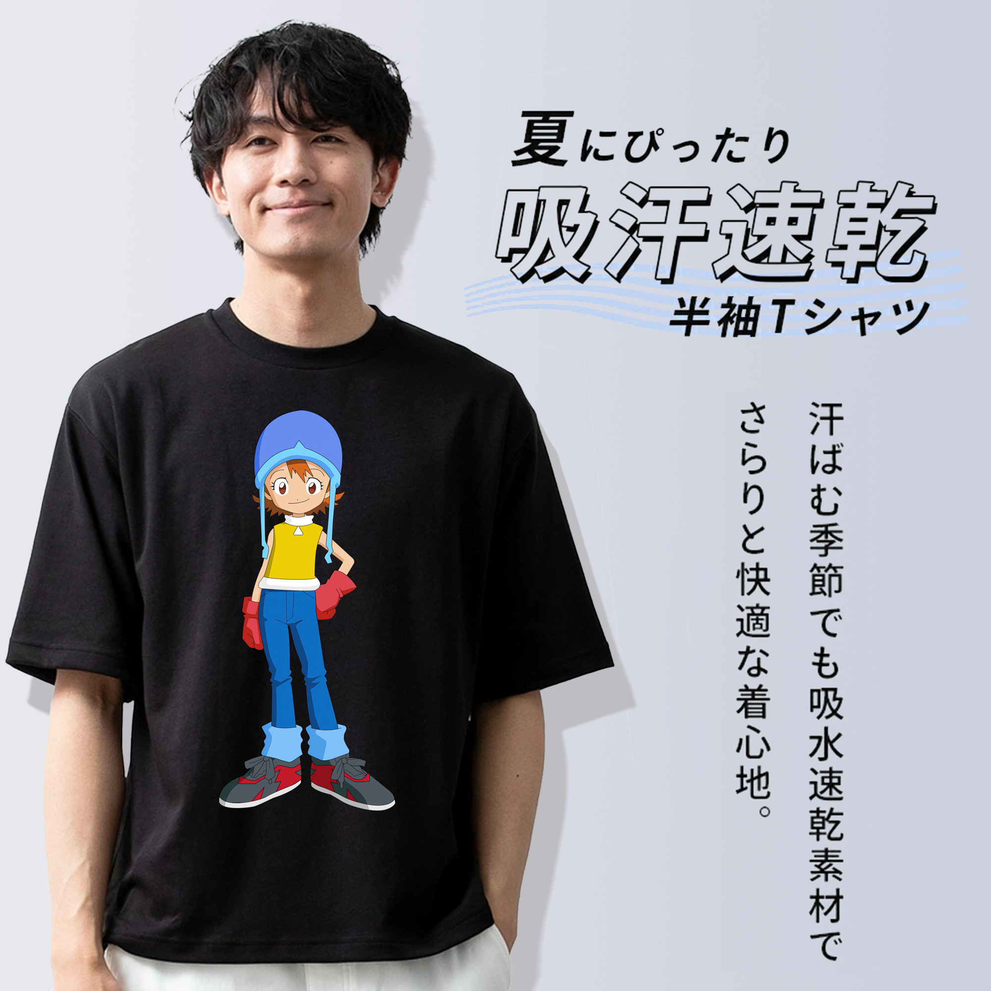 Digimon デジタルモンスター/デジモン 綿100％ メンズ半袖Tシャツ｜肌触りやわらか＆通気性