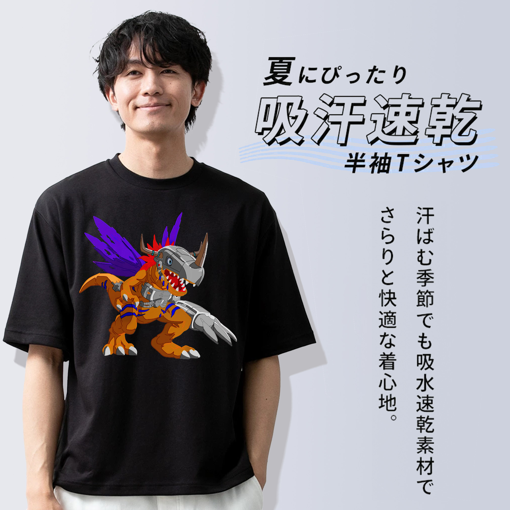 Digimon デジタルモンスター/デジモン 綿100％ メンズ半袖Tシャツ｜肌触りやわらか＆通気性