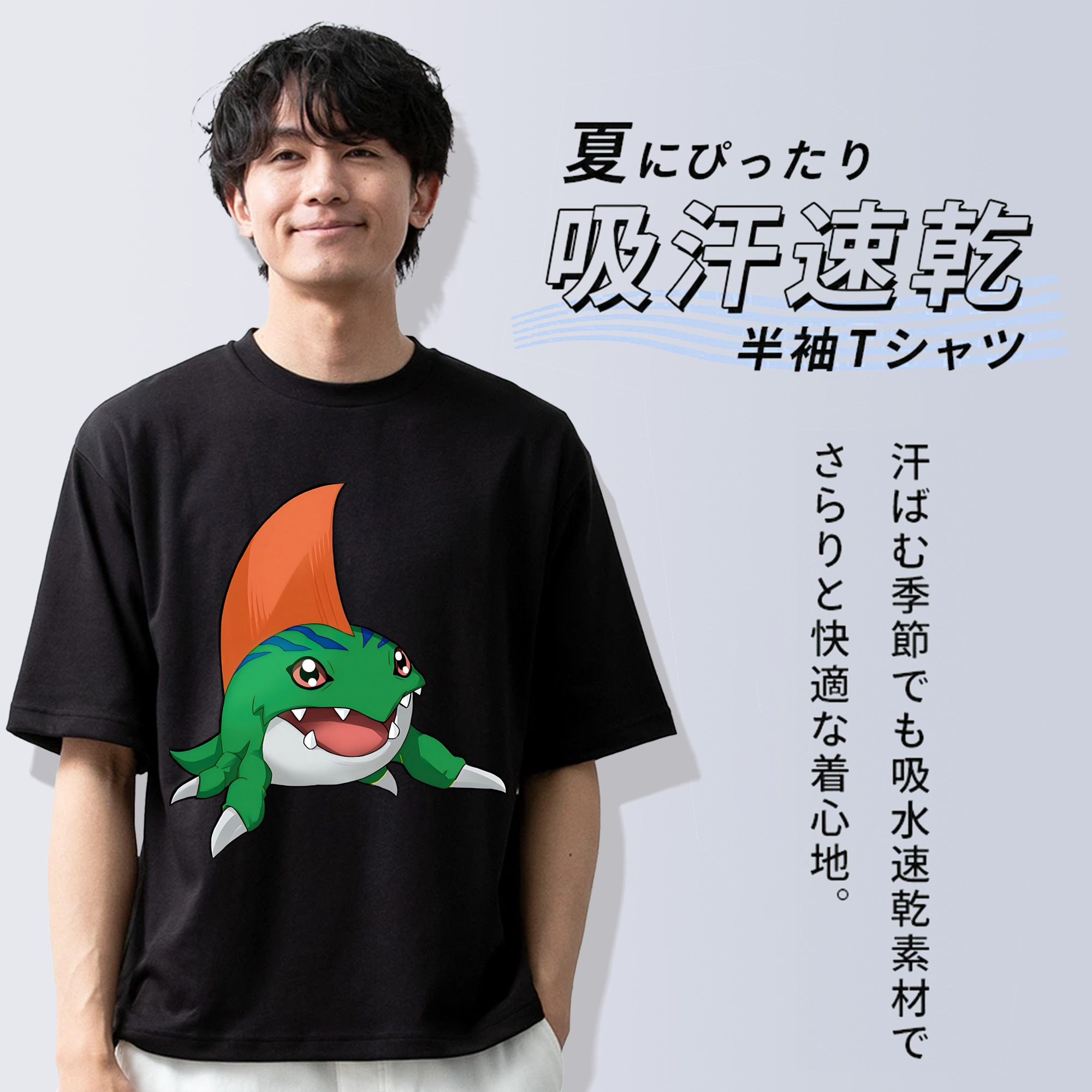 Digimon デジタルモンスター/デジモン 綿100％ メンズ半袖Tシャツ｜肌触りやわらか＆通気性