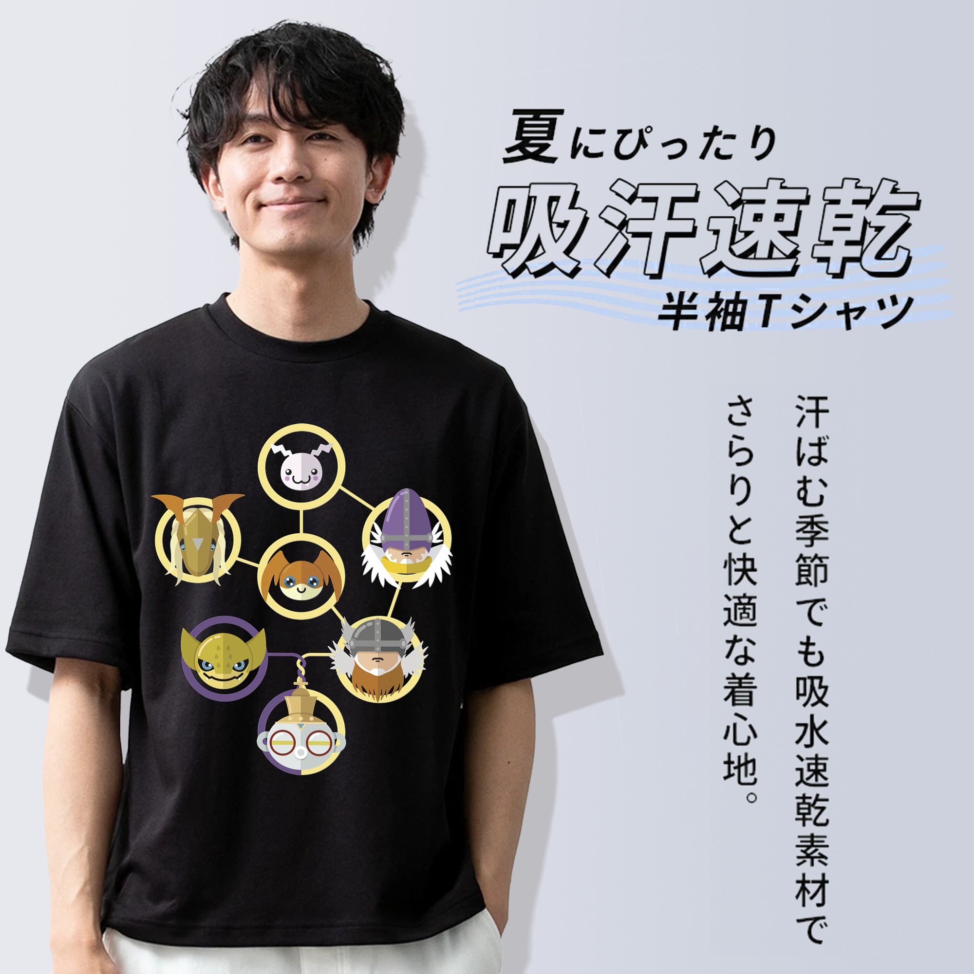 Digimon デジタルモンスター/デジモン 綿100％ メンズ半袖Tシャツ｜肌触りやわらか＆通気性