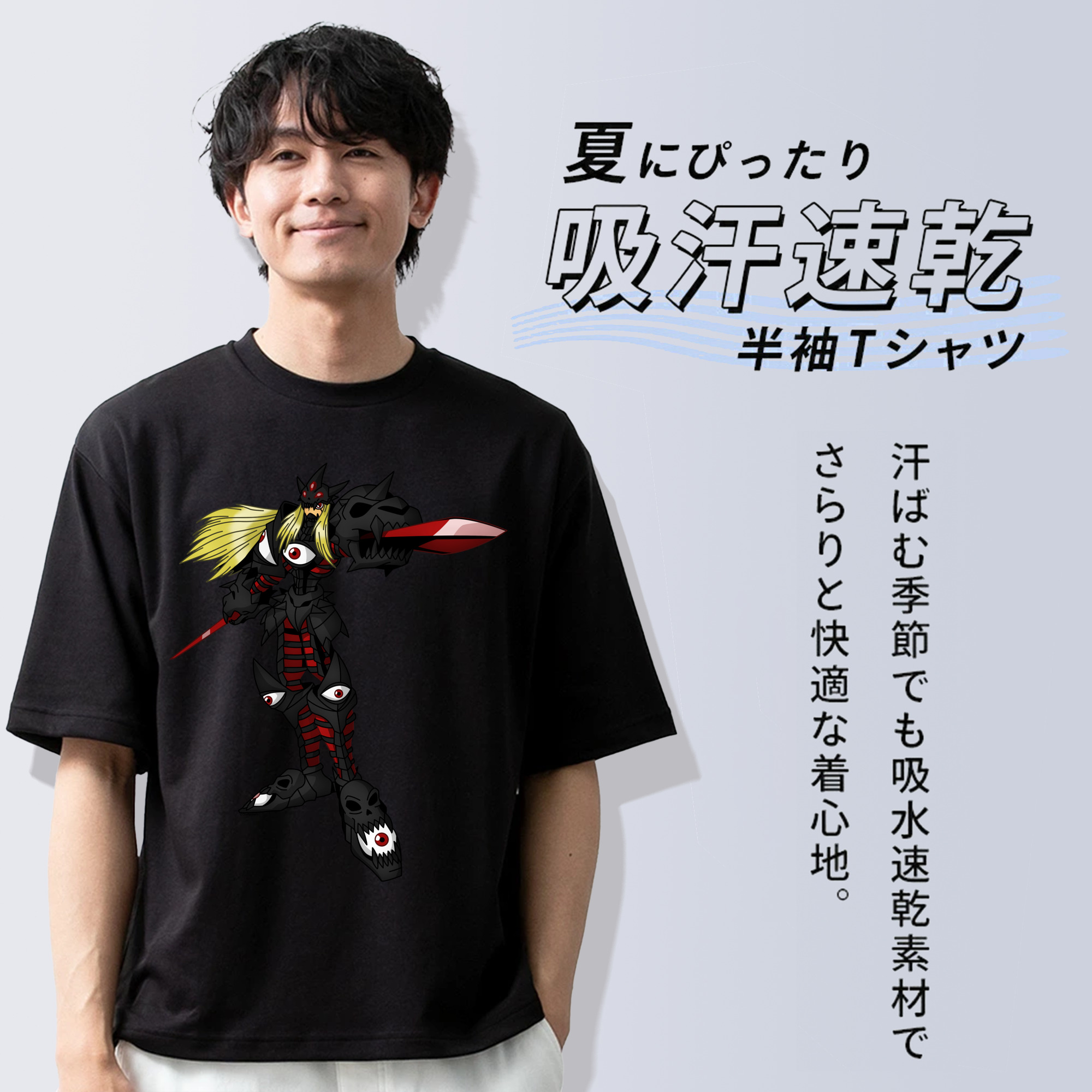 Digimon デジタルモンスター/デジモン 綿100％ メンズ半袖Tシャツ｜肌触りやわらか＆通気性