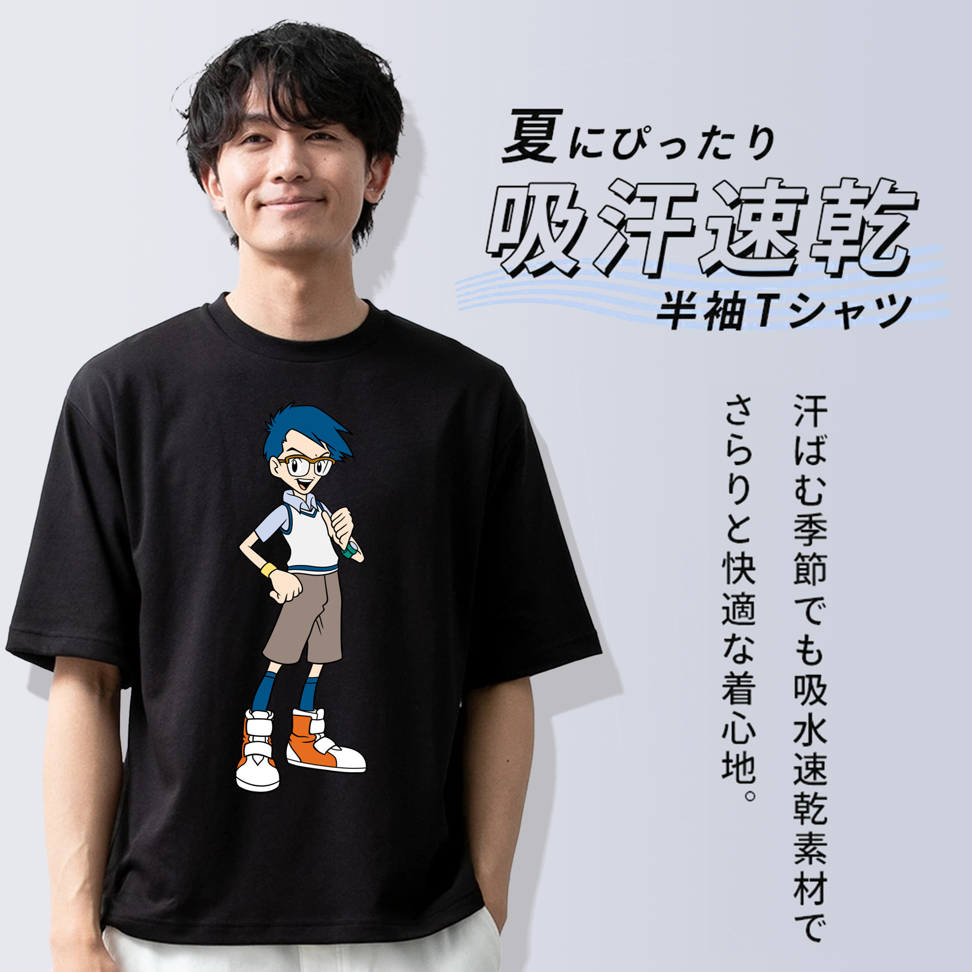Digimon デジタルモンスター/デジモン 綿100％ メンズ半袖Tシャツ｜肌触りやわらか＆通気性