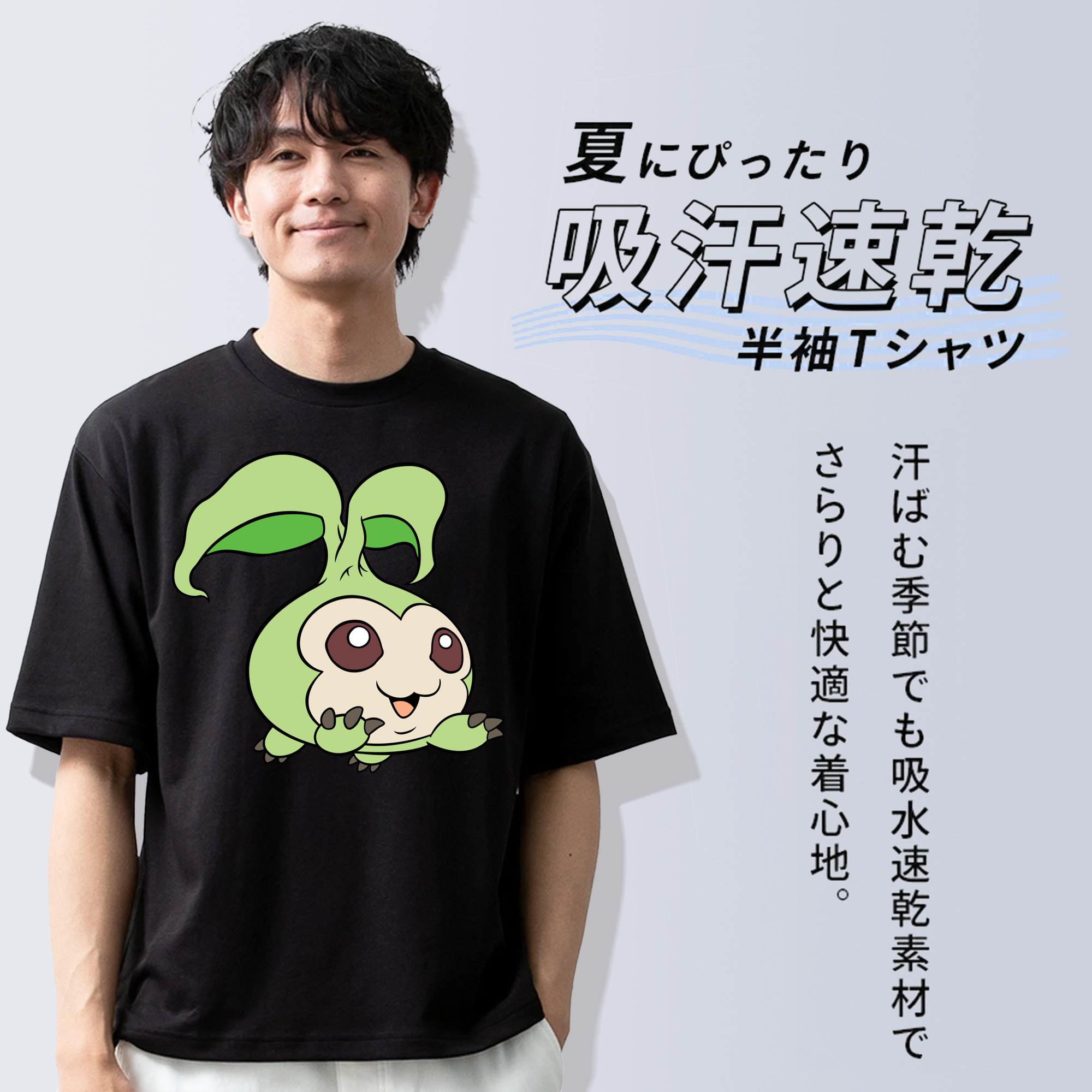Digimon デジタルモンスター/デジモン 綿100％ メンズ半袖Tシャツ｜肌触りやわらか＆通気性