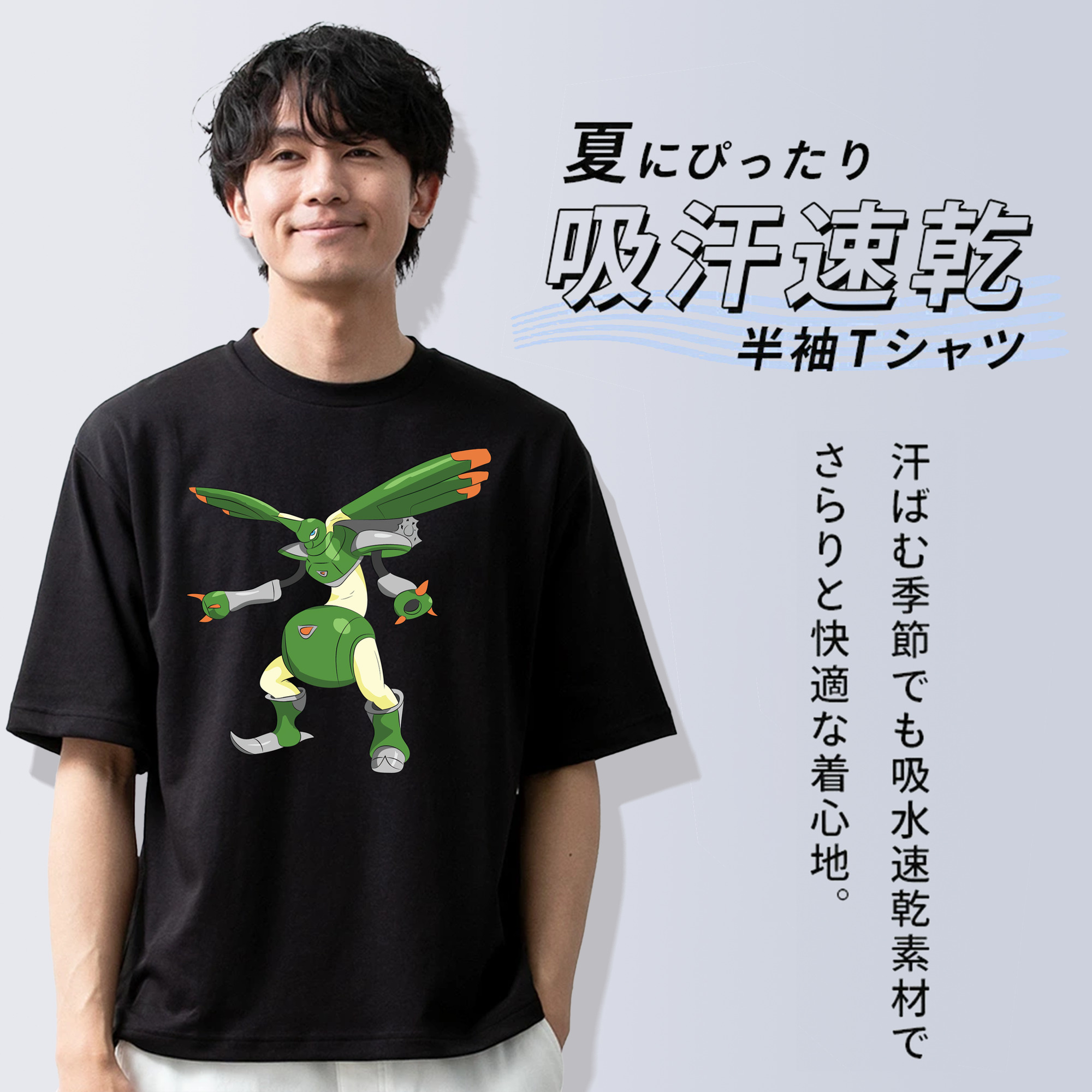 Digimon デジタルモンスター/デジモン 綿100％ メンズ半袖Tシャツ｜肌触りやわらか＆通気性