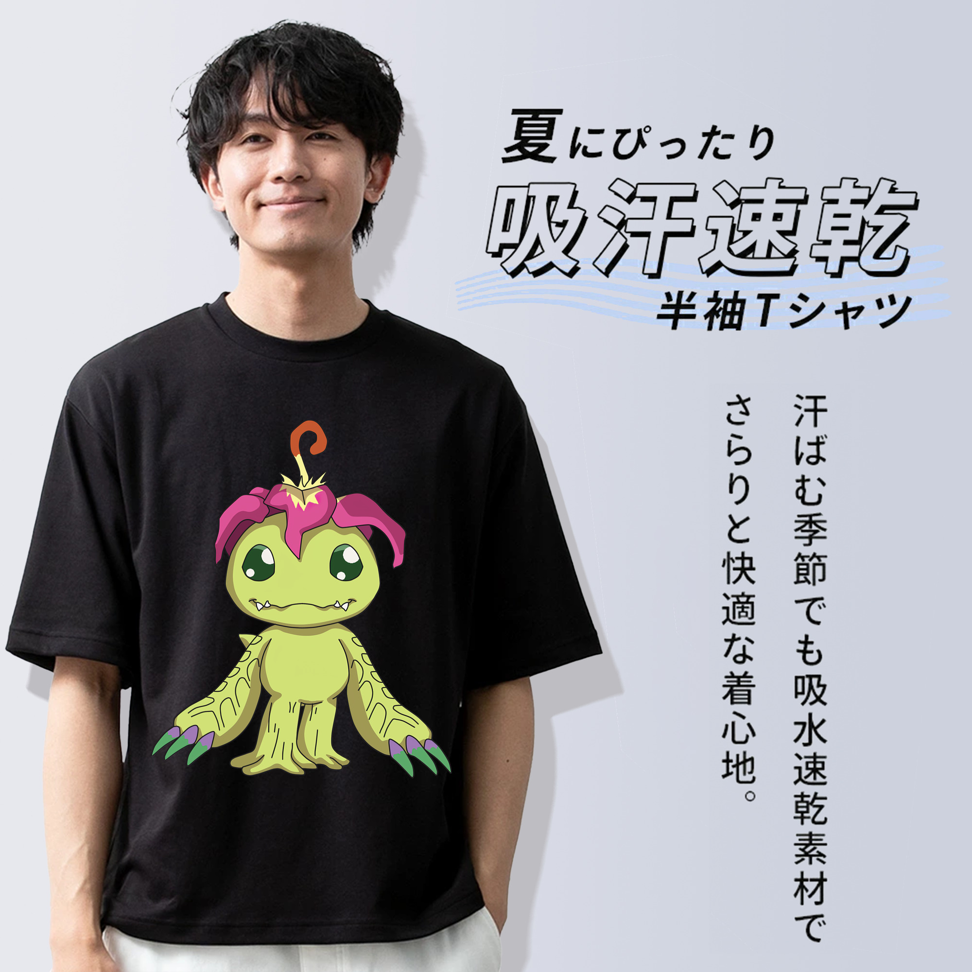 Digimon デジタルモンスター/デジモン 綿100％ メンズ半袖Tシャツ｜肌触りやわらか＆通気性