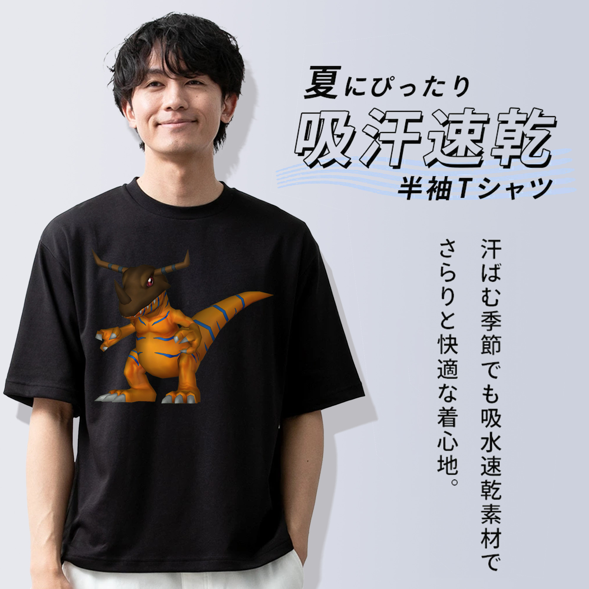 Digimon デジタルモンスター/デジモン 綿100％ メンズ半袖Tシャツ｜肌触りやわらか＆通気性