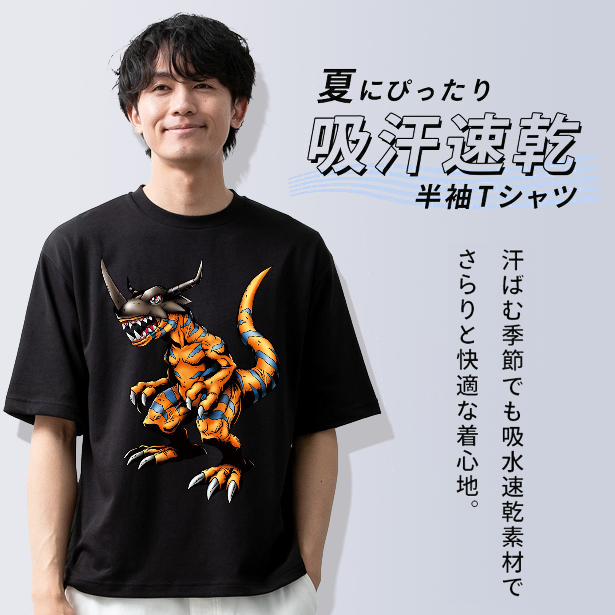 Digimon デジタルモンスター/デジモン 綿100％ メンズ半袖Tシャツ｜肌触りやわらか＆通気性