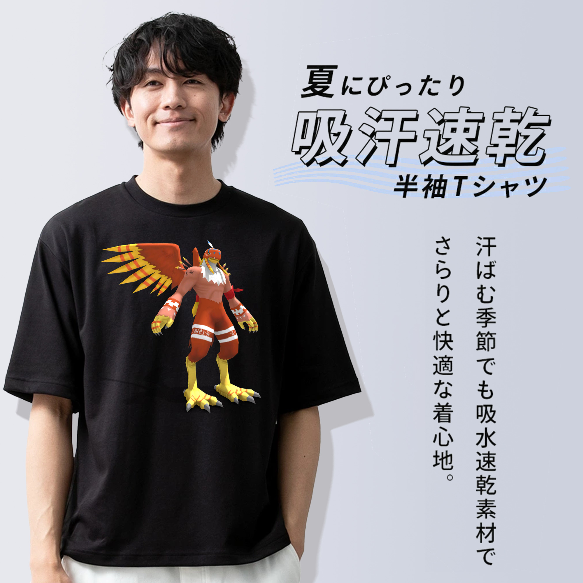 Digimon デジタルモンスター/デジモン 綿100％ メンズ半袖Tシャツ｜肌触りやわらか＆通気性