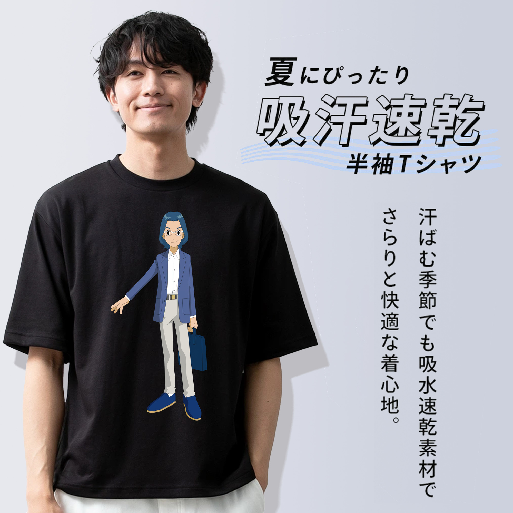 Digimon デジタルモンスター/デジモン 綿100％ メンズ半袖Tシャツ｜肌触りやわらか＆通気性