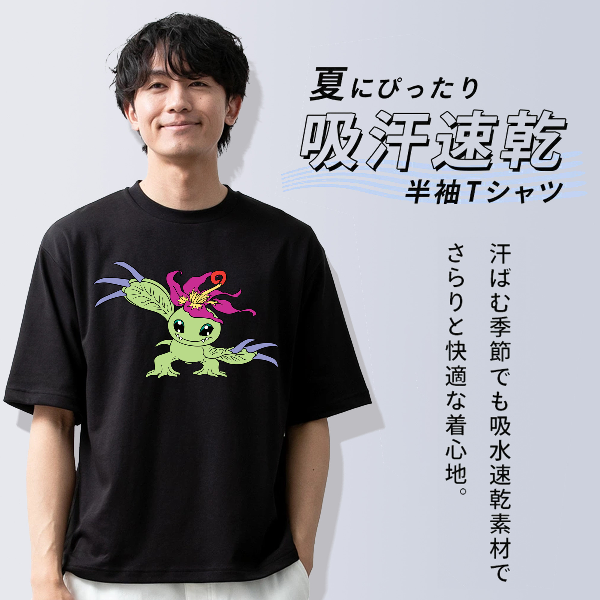 Digimon デジタルモンスター/デジモン 綿100％ メンズ半袖Tシャツ｜肌触りやわらか＆通気性