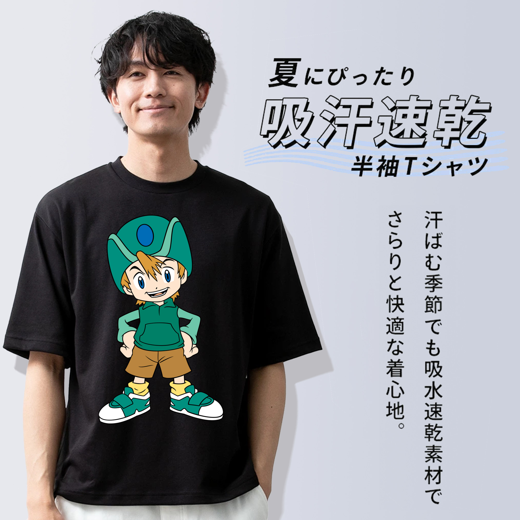 Digimon デジタルモンスター/デジモン 綿100％ メンズ半袖Tシャツ｜肌触りやわらか＆通気性