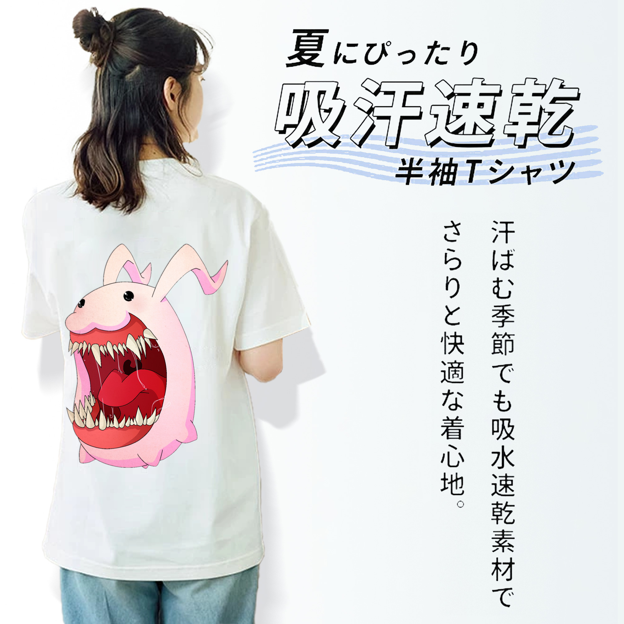 Digimon デジタルモンスター/デジモン レディース半袖Tシャツ(バックプリント)