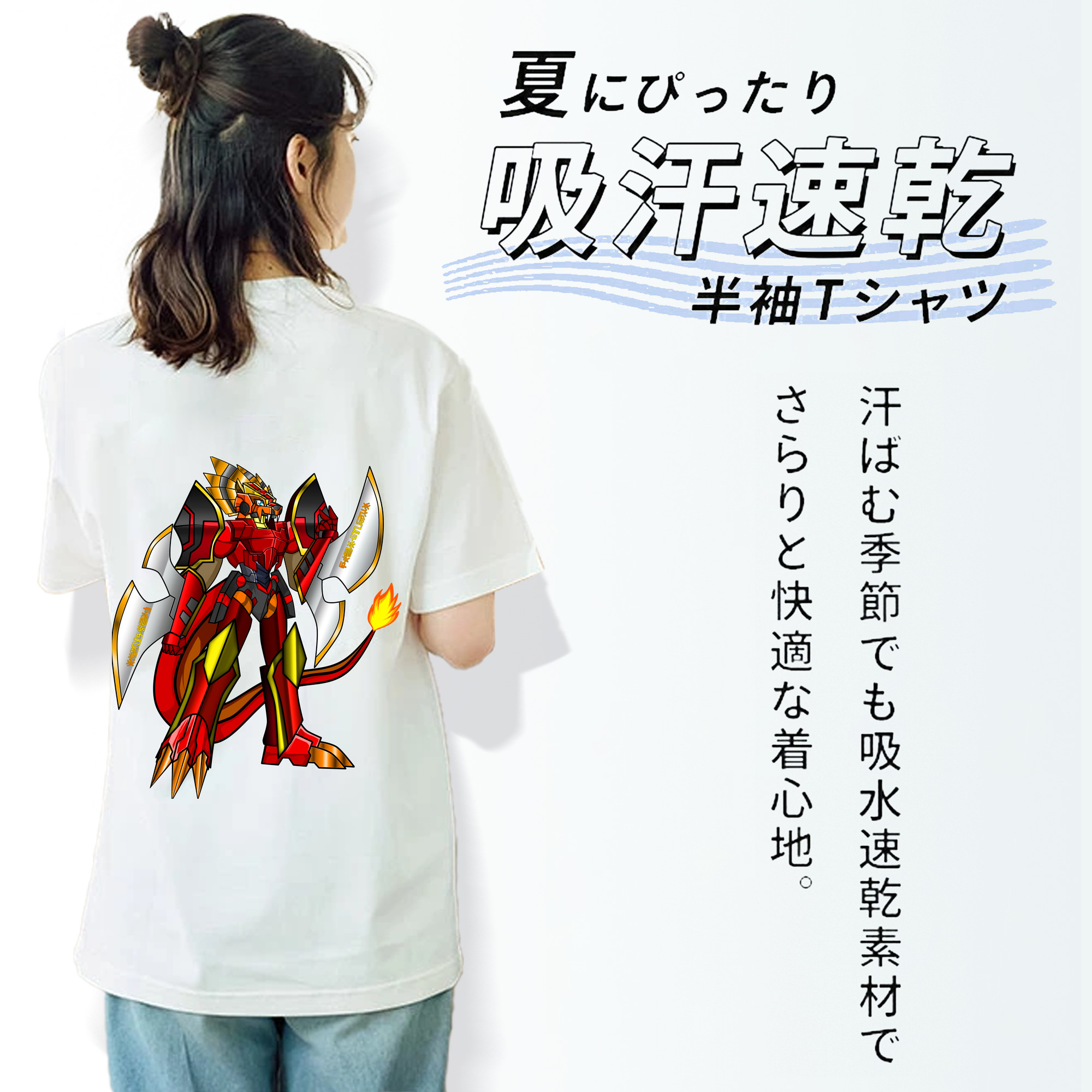Digimon デジタルモンスター/デジモン レディース半袖Tシャツ(バックプリント)