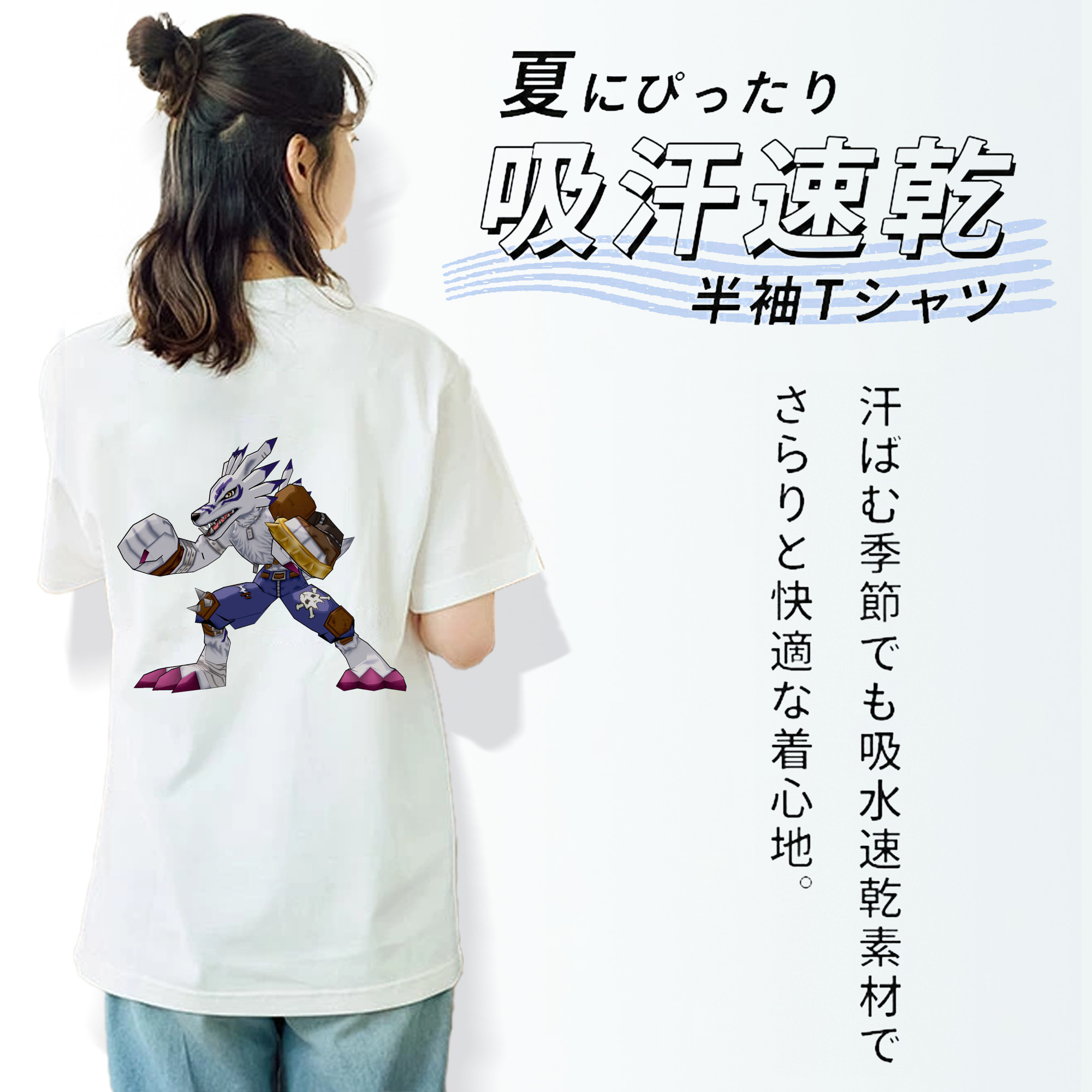 Digimon デジタルモンスター/デジモン レディース半袖Tシャツ(バックプリント)