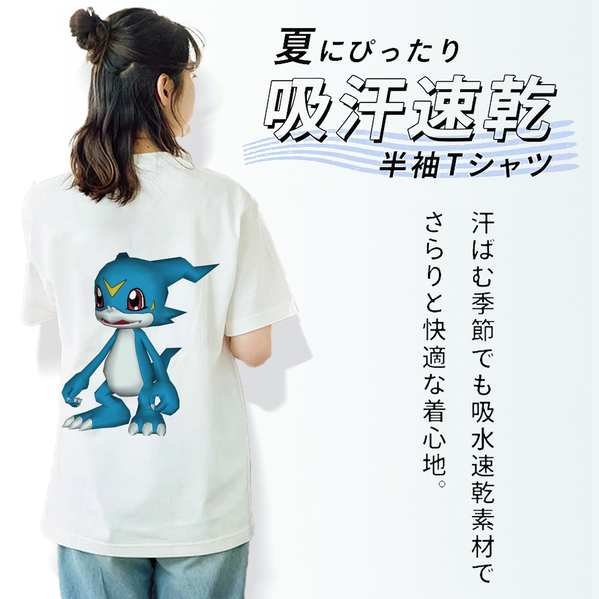 Digimon デジタルモンスター/デジモン レディース半袖Tシャツ(バックプリント)