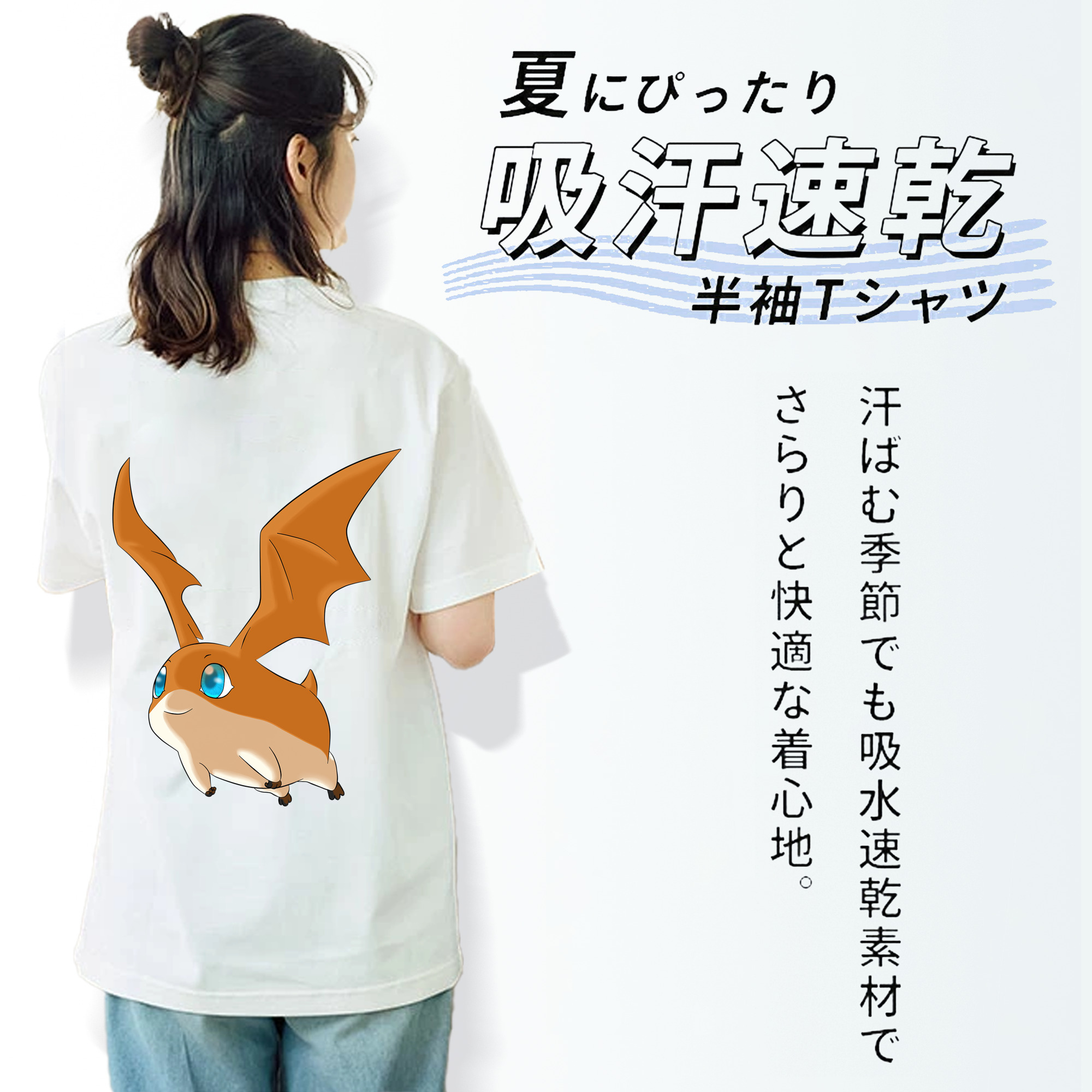 Digimon デジタルモンスター/デジモン レディース半袖Tシャツ(バックプリント)
