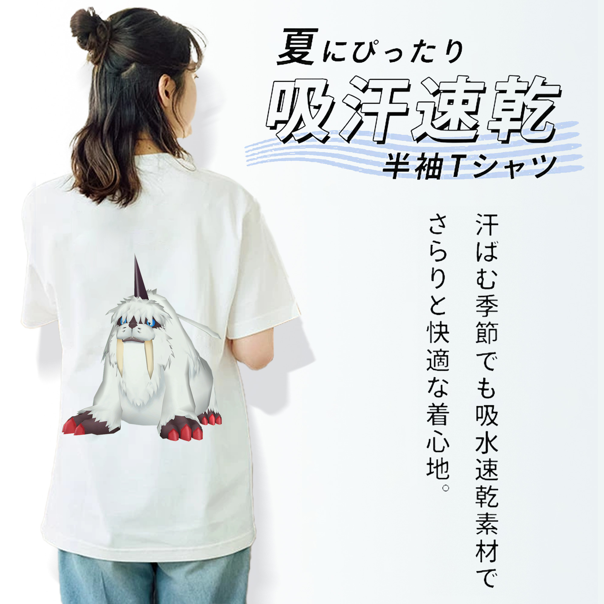 Digimon デジタルモンスター/デジモン レディース半袖Tシャツ(バックプリント)