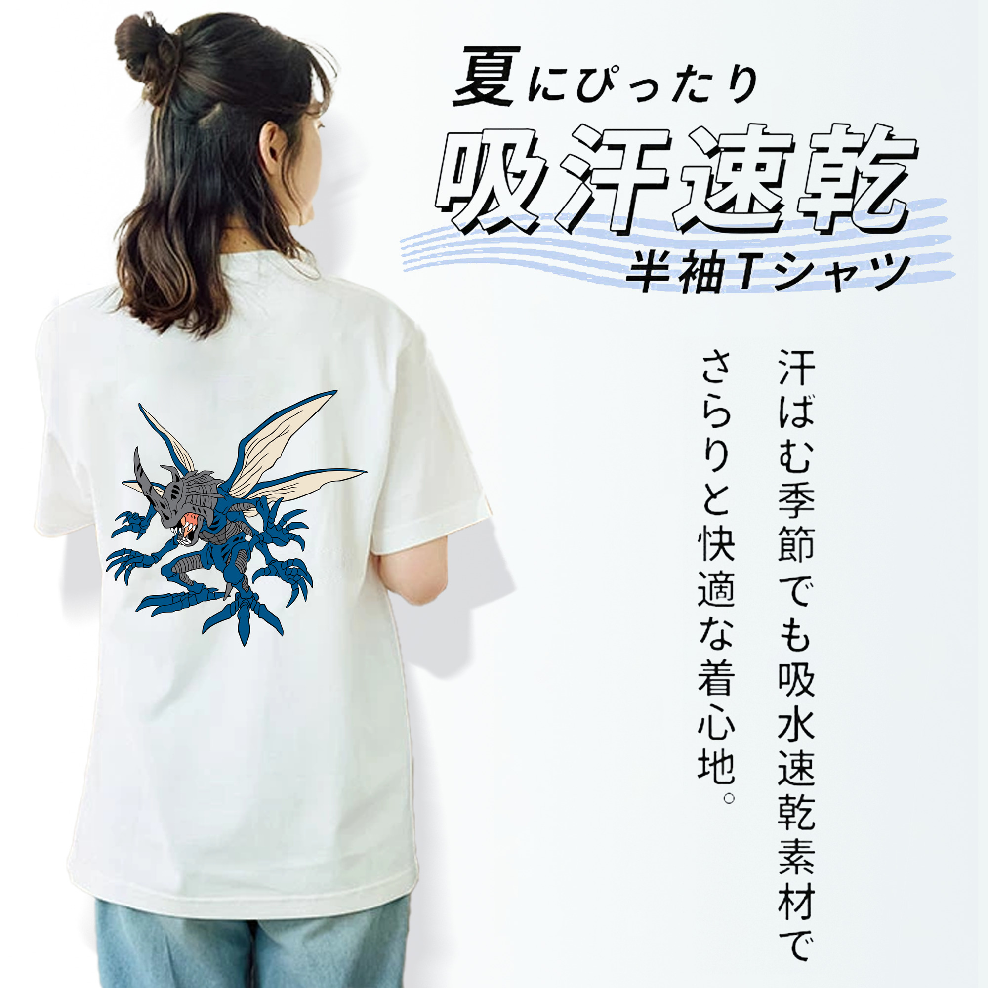 Digimon デジタルモンスター/デジモン レディース半袖Tシャツ(バックプリント)