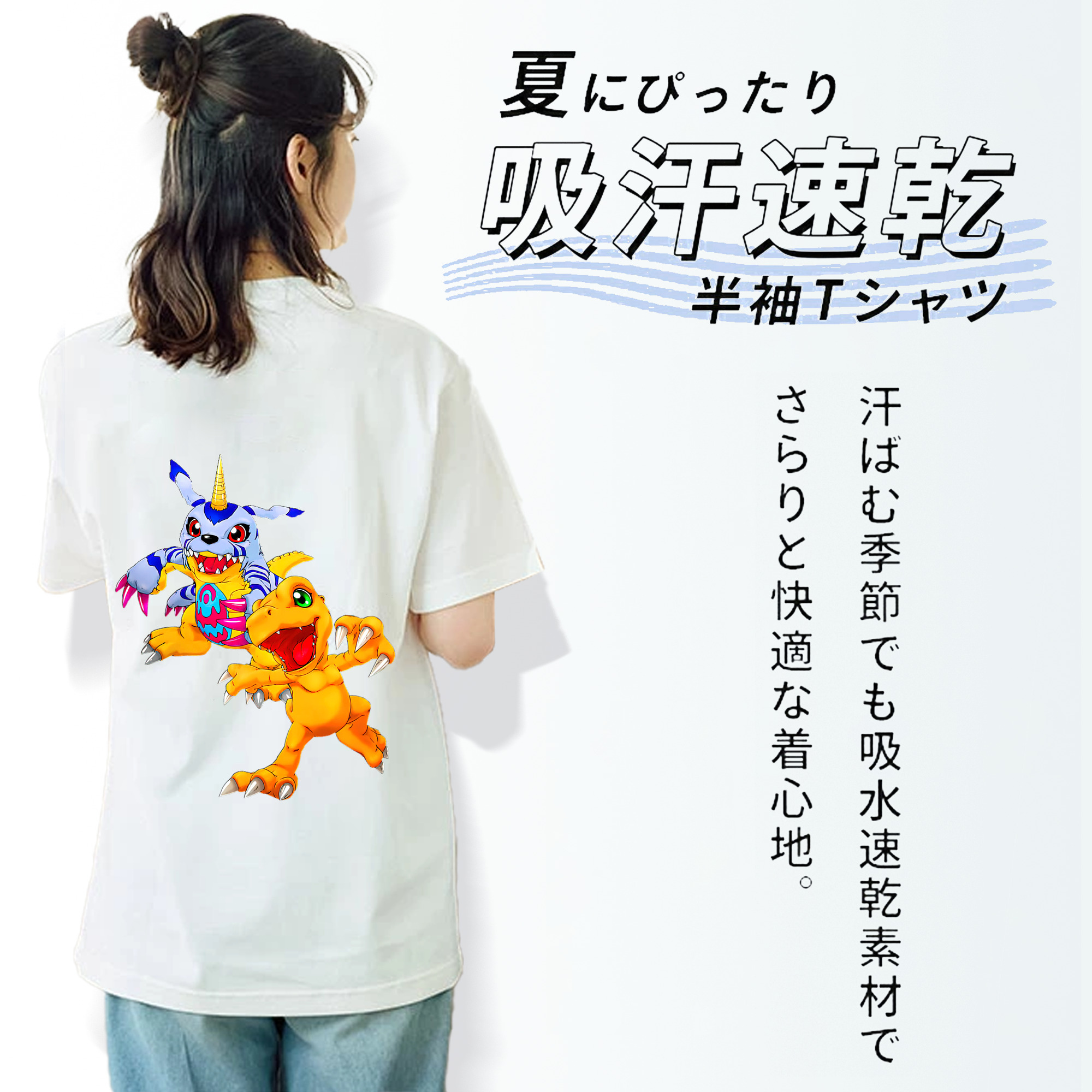 Digimon デジタルモンスター/デジモン レディース半袖Tシャツ(バックプリント)