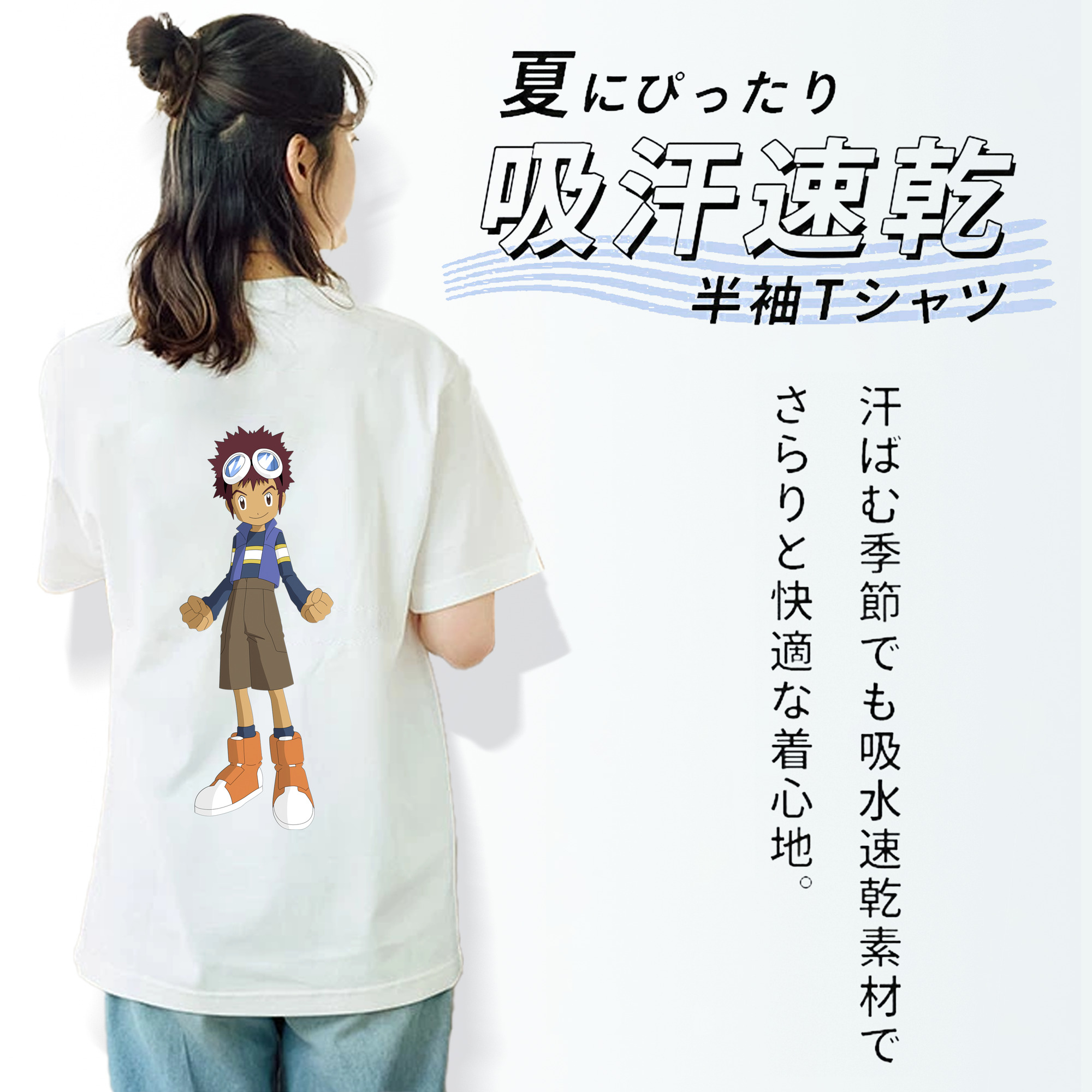 Digimon デジタルモンスター/デジモン レディース半袖Tシャツ(バックプリント)