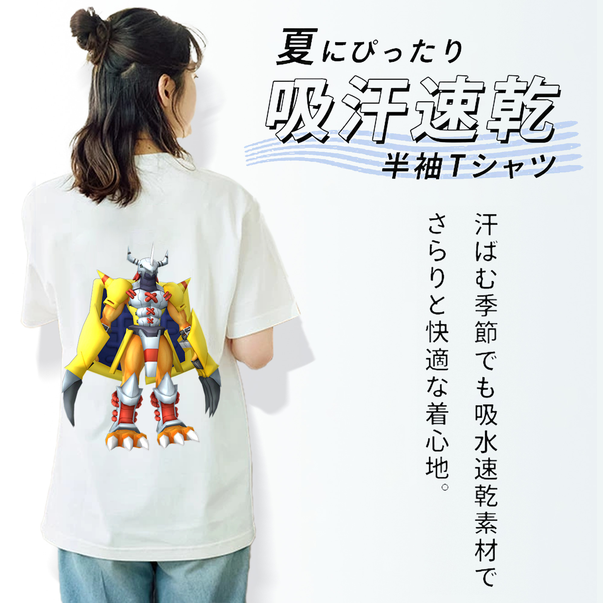 Digimon デジタルモンスター/デジモン レディース半袖Tシャツ(バックプリント)
