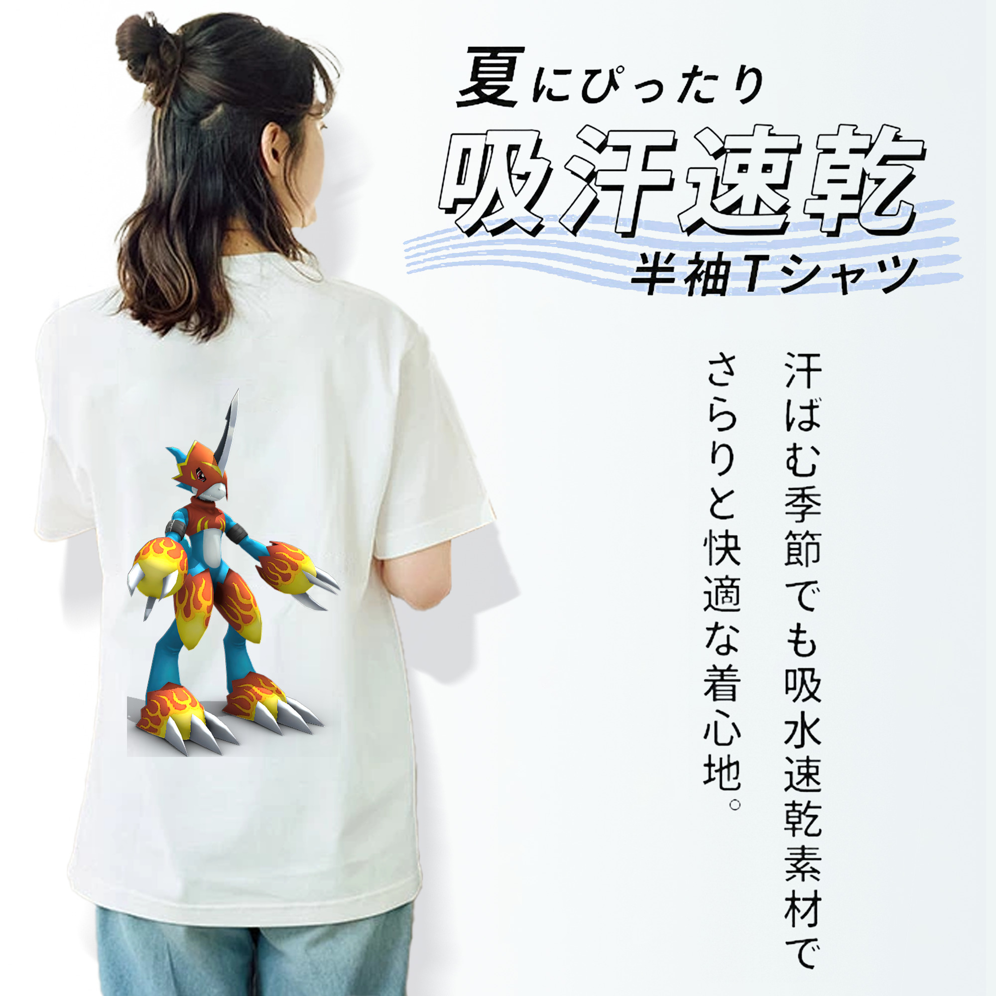 Digimon デジタルモンスター/デジモン レディース半袖Tシャツ(バックプリント)