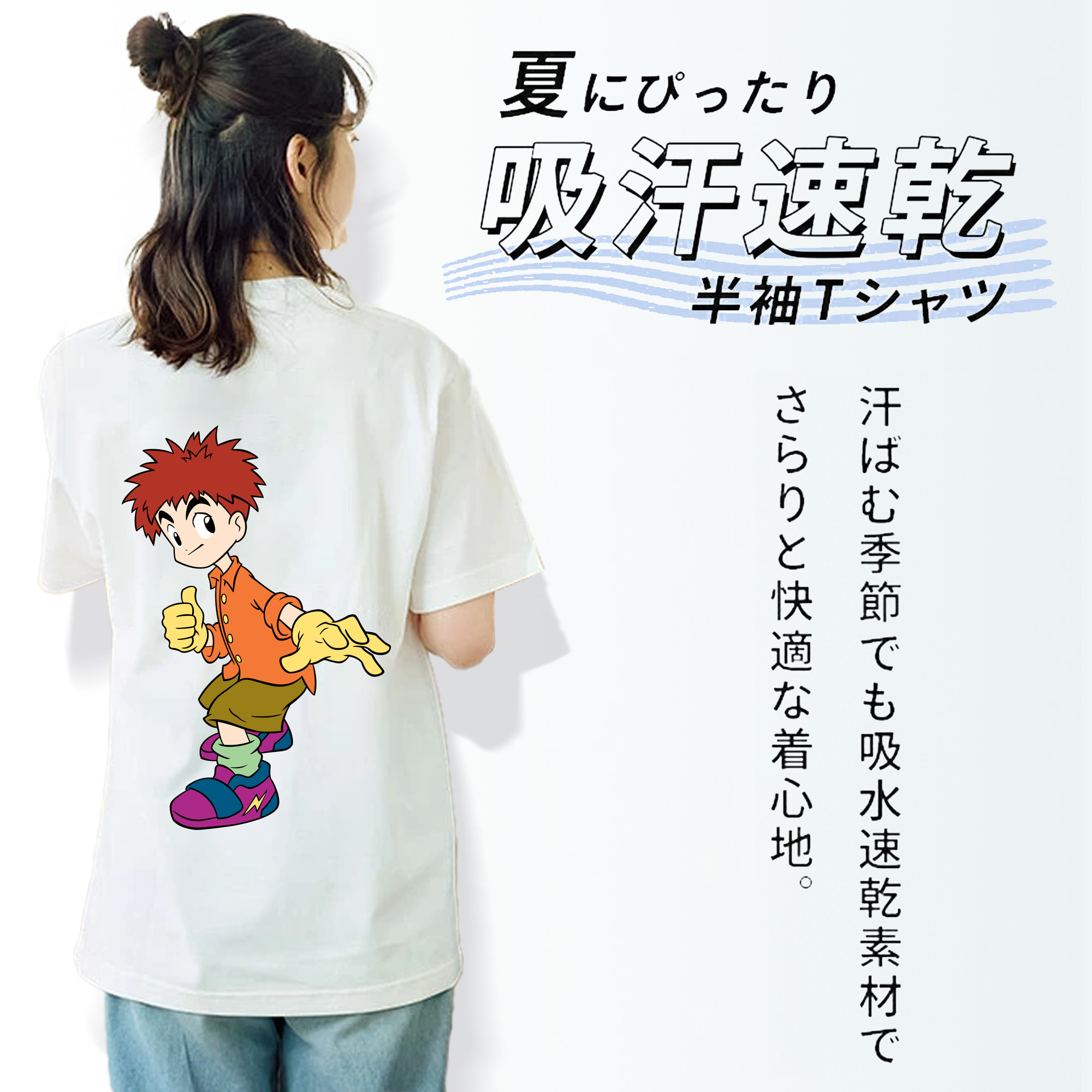 Digimon デジタルモンスター/デジモン レディース半袖Tシャツ(バックプリント)