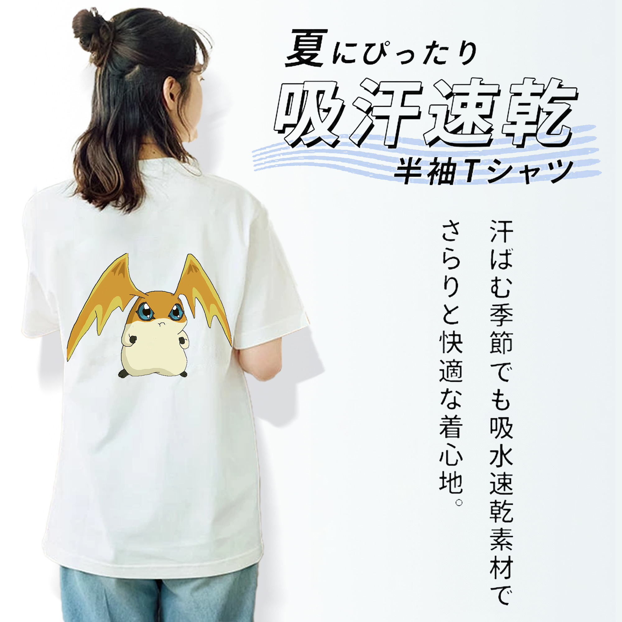 Digimon デジタルモンスター/デジモン レディース半袖Tシャツ(バックプリント)