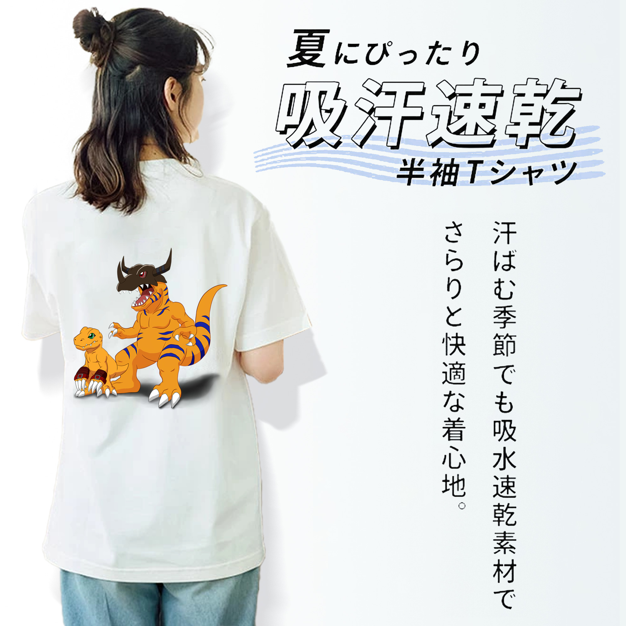 Digimon デジタルモンスター/デジモン レディース半袖Tシャツ(バックプリント)