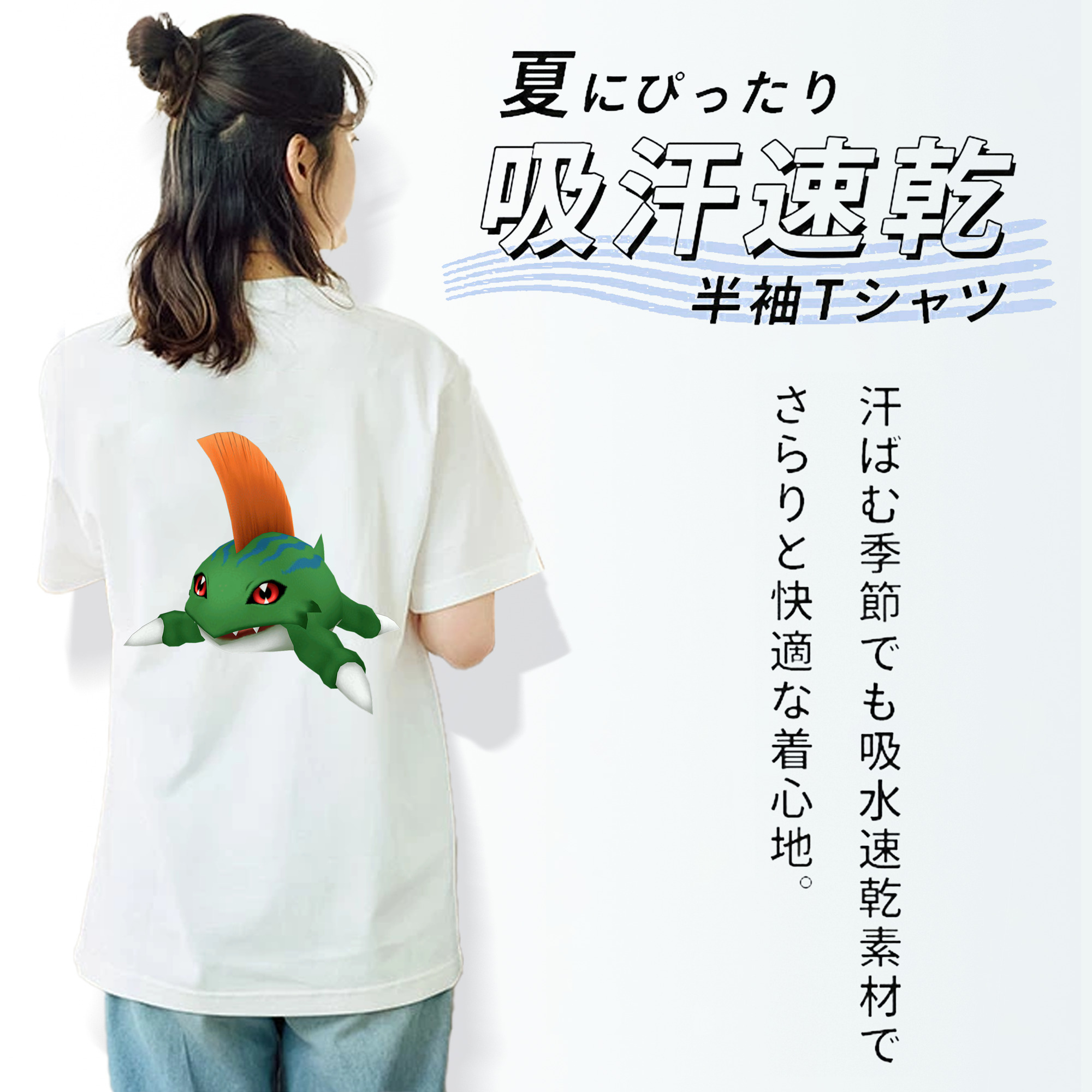 Digimon デジタルモンスター/デジモン レディース半袖Tシャツ(バックプリント)