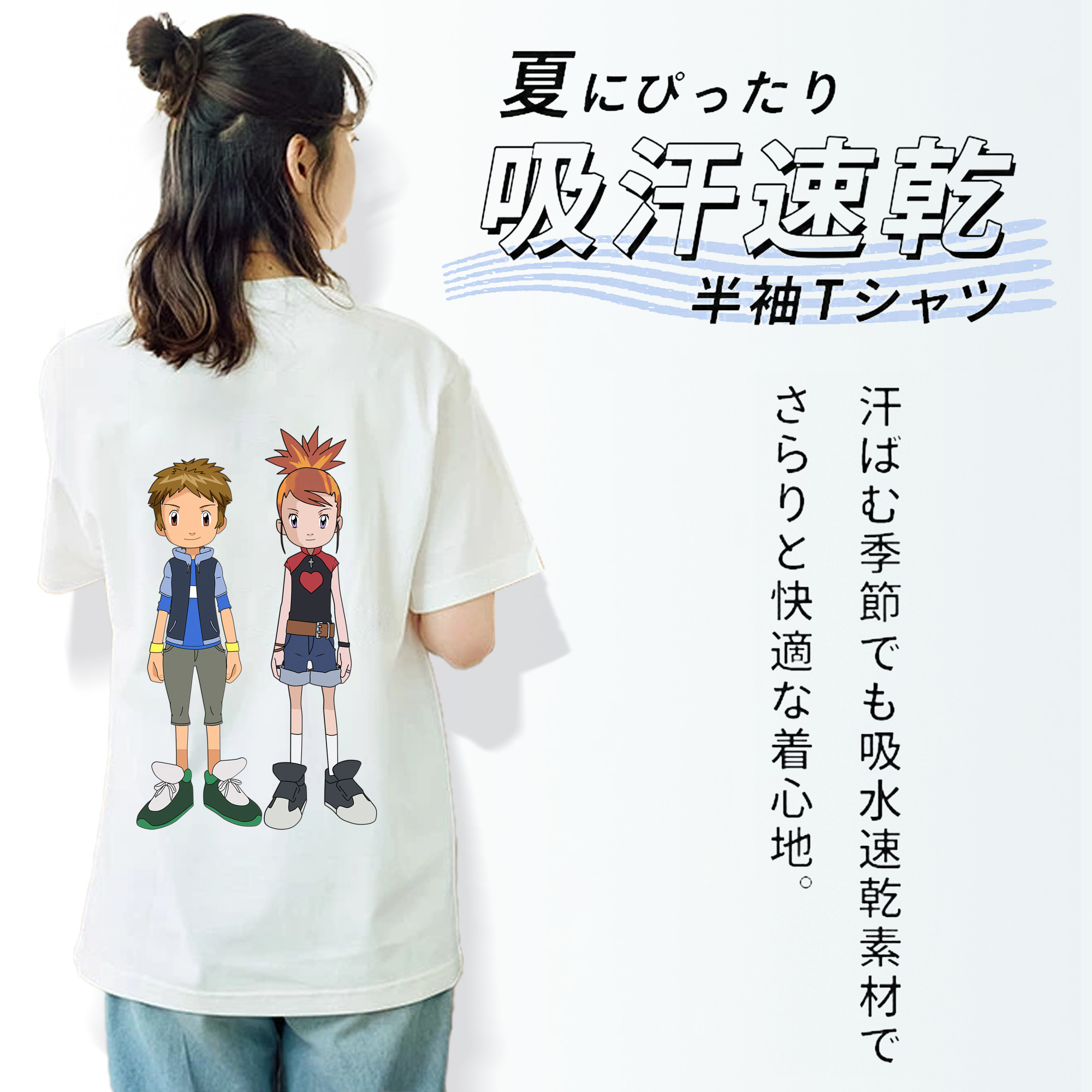 Digimon デジタルモンスター/デジモン レディース半袖Tシャツ(バックプリント)