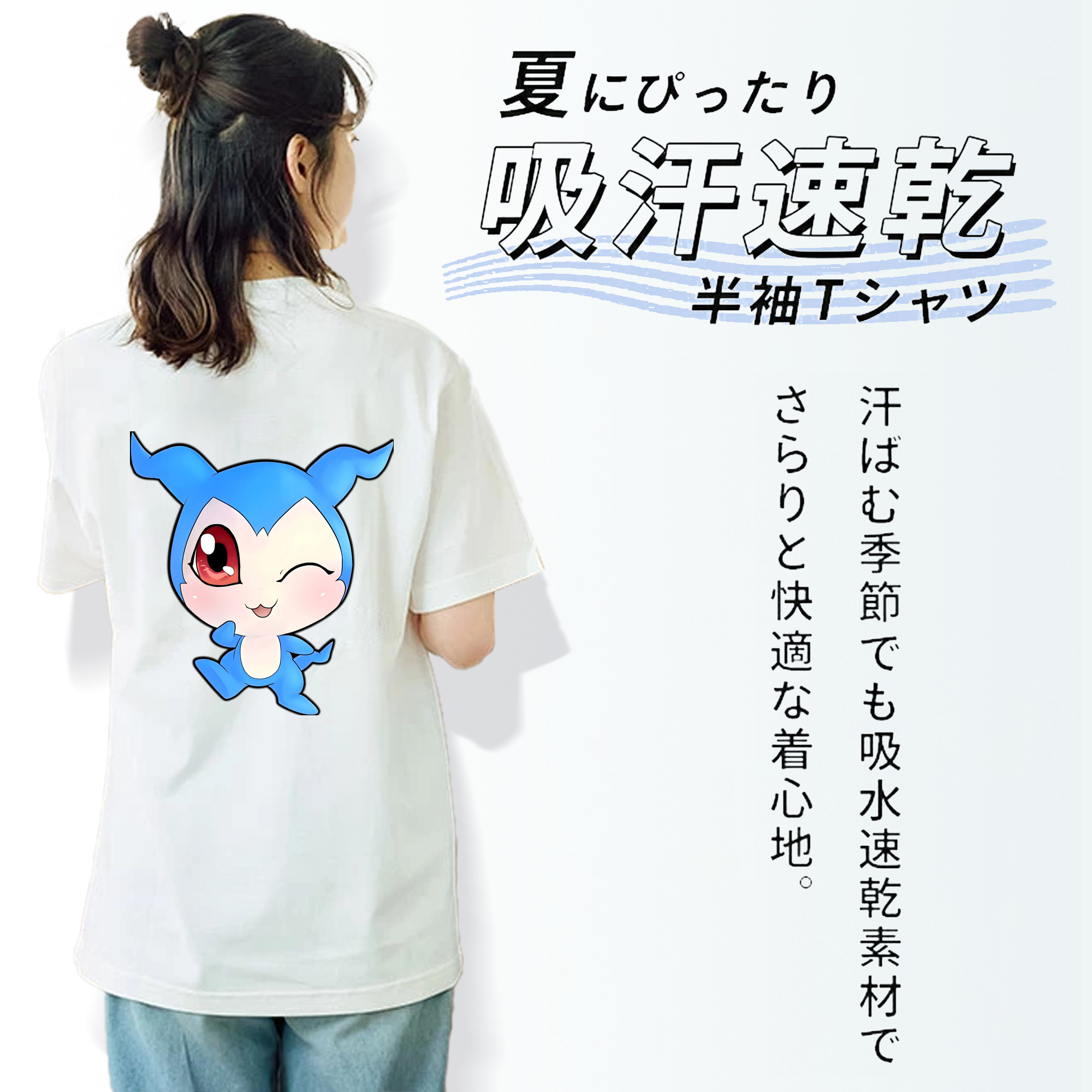 Digimon デジタルモンスター/デジモン レディース半袖Tシャツ(バックプリント)