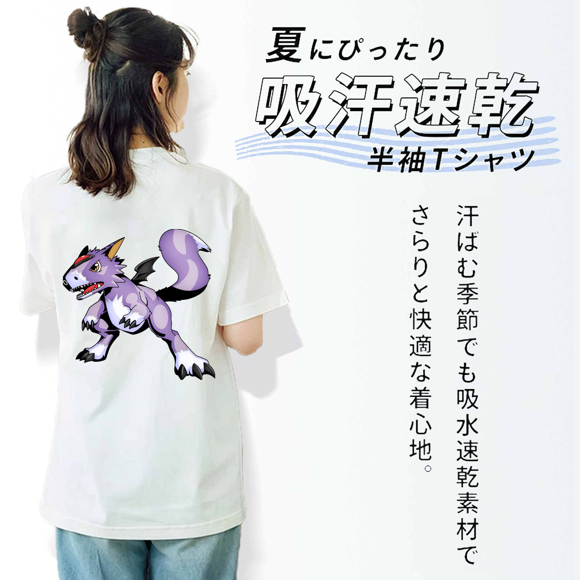Digimon デジタルモンスター/デジモン レディース半袖Tシャツ(バックプリント)