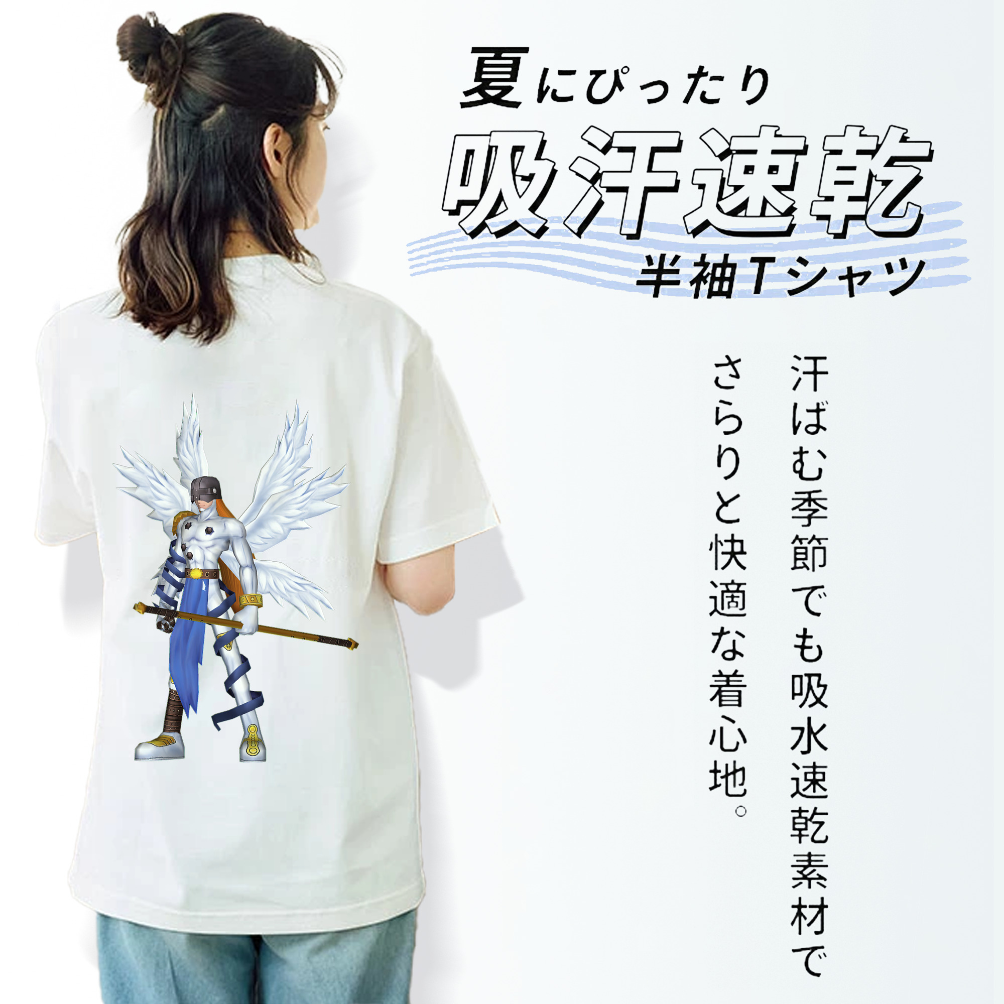 Digimon デジタルモンスター/デジモン レディース半袖Tシャツ(バックプリント)