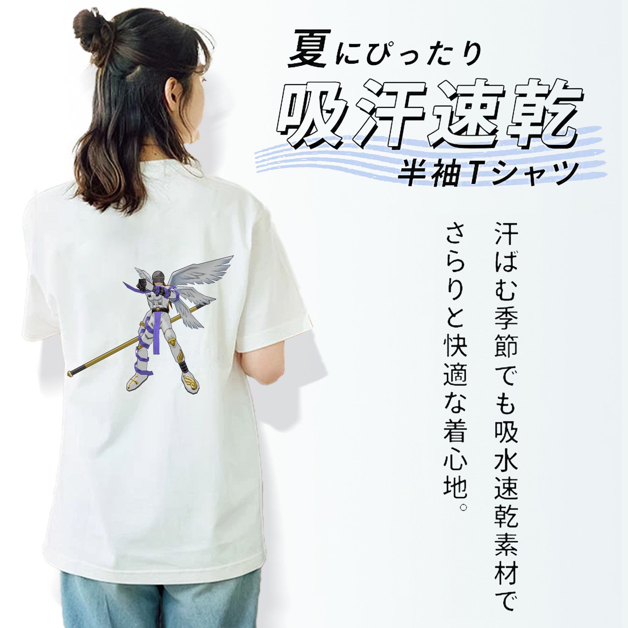 Digimon デジタルモンスター/デジモン レディース半袖Tシャツ(バックプリント)