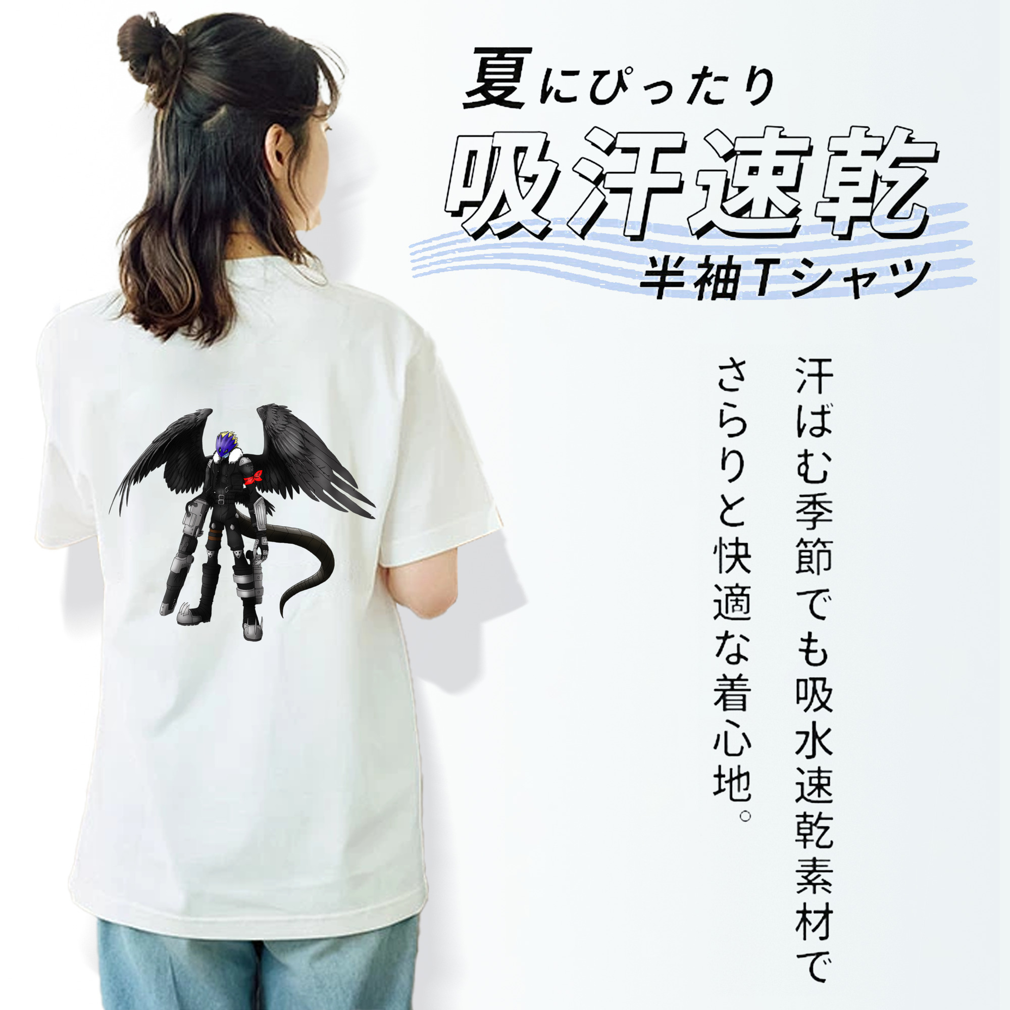 Digimon デジタルモンスター/デジモン レディース半袖Tシャツ(バックプリント)