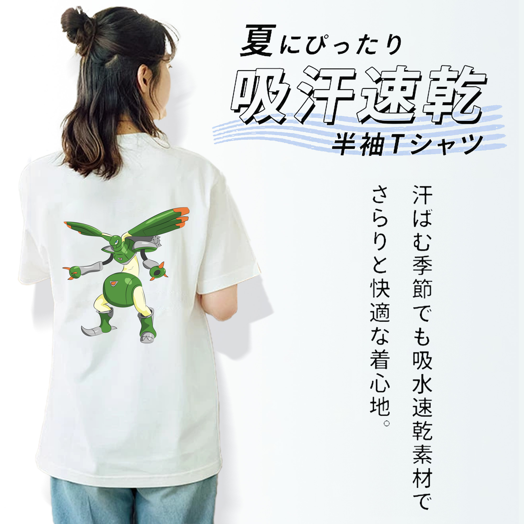 Digimon デジタルモンスター/デジモン レディース半袖Tシャツ(バックプリント)