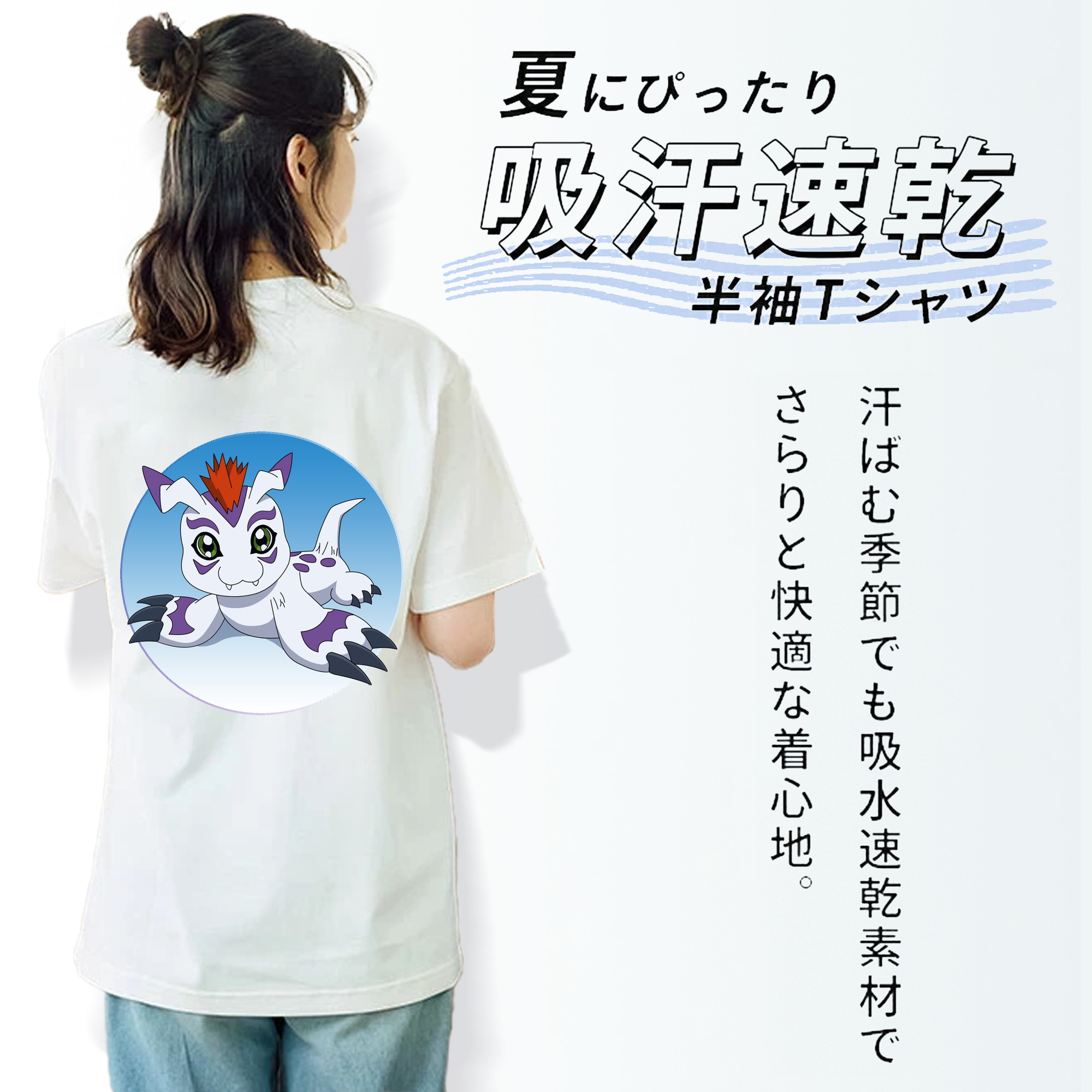 Digimon デジタルモンスター/デジモン レディース半袖Tシャツ(バックプリント)