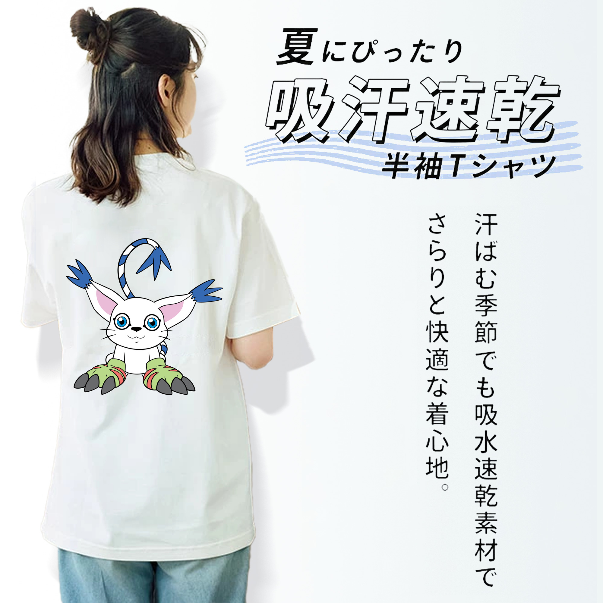Digimon デジタルモンスター/デジモン レディース半袖Tシャツ(バックプリント)