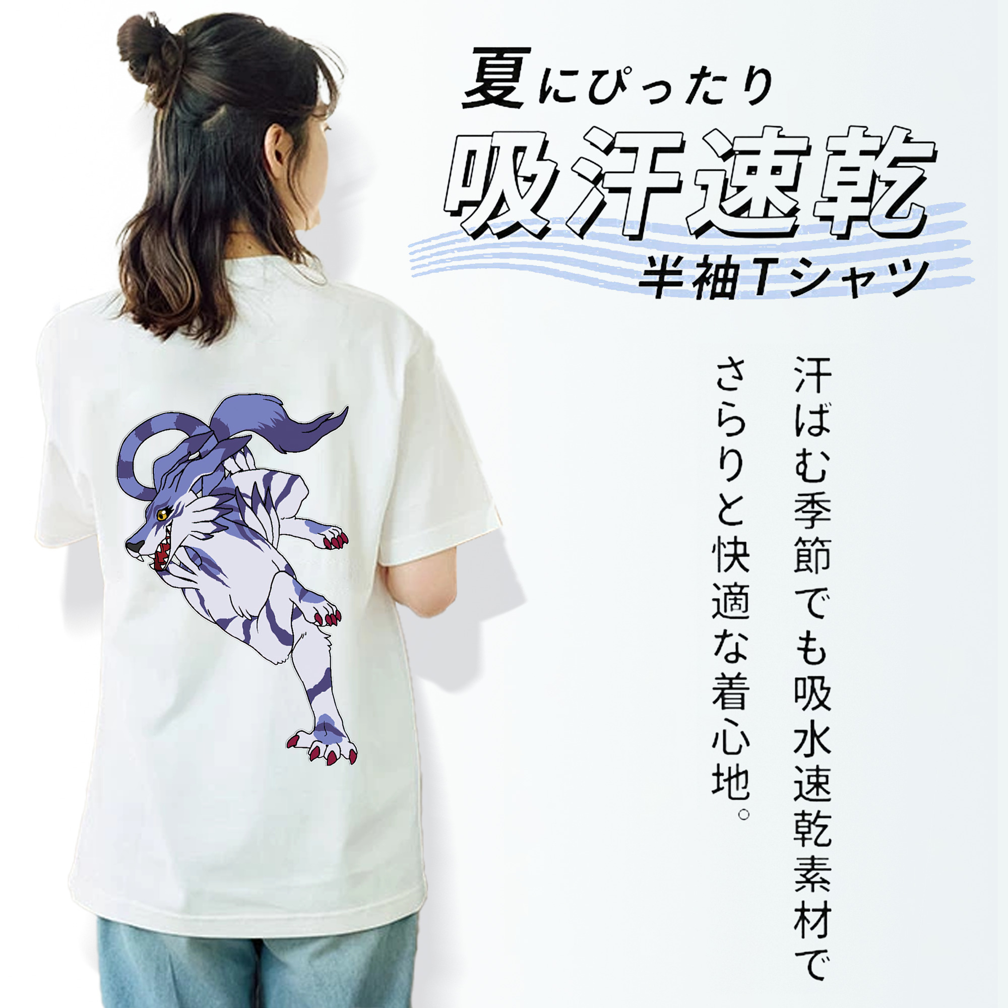 Digimon デジタルモンスター/デジモン レディース半袖Tシャツ(バックプリント)