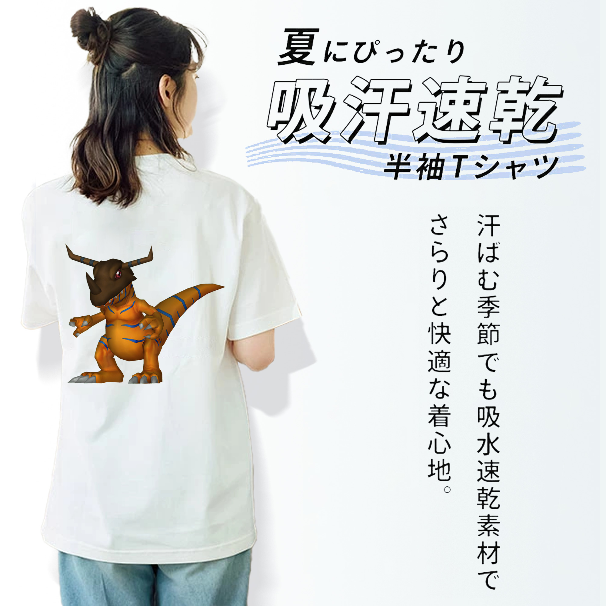 Digimon デジタルモンスター/デジモン レディース半袖Tシャツ(バックプリント)