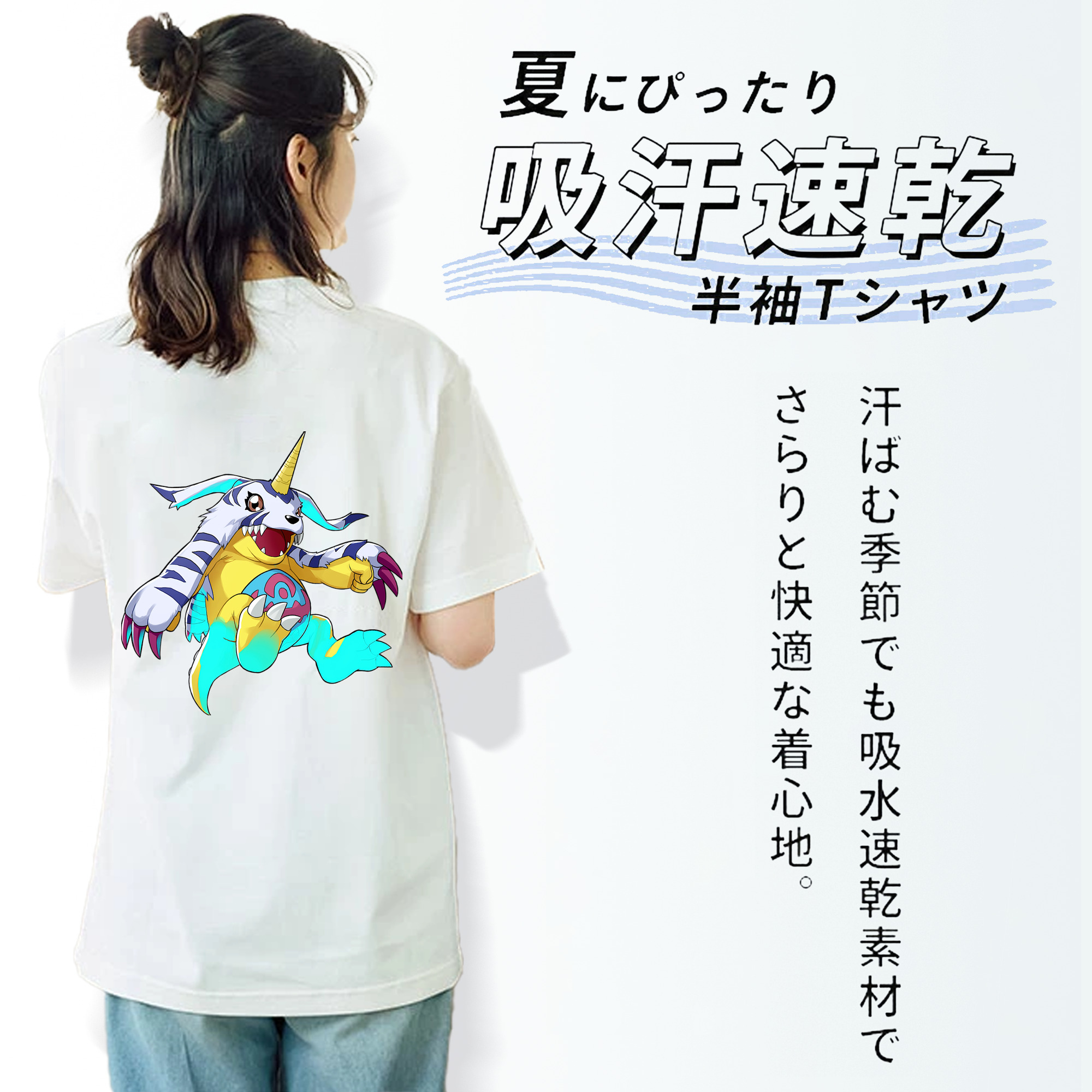 Digimon デジタルモンスター/デジモン レディース半袖Tシャツ(バックプリント)