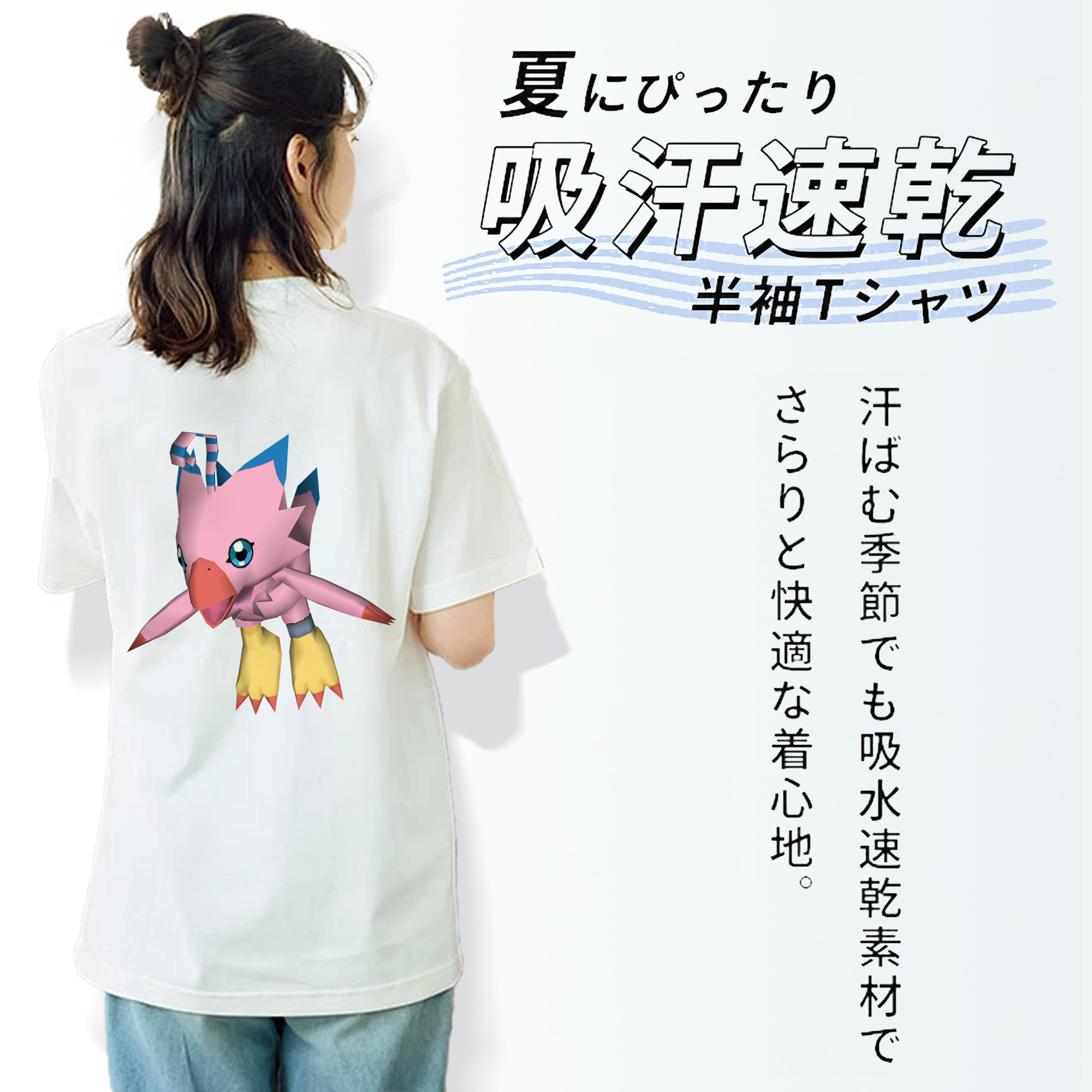 Digimon デジタルモンスター/デジモン レディース半袖Tシャツ(バックプリント)