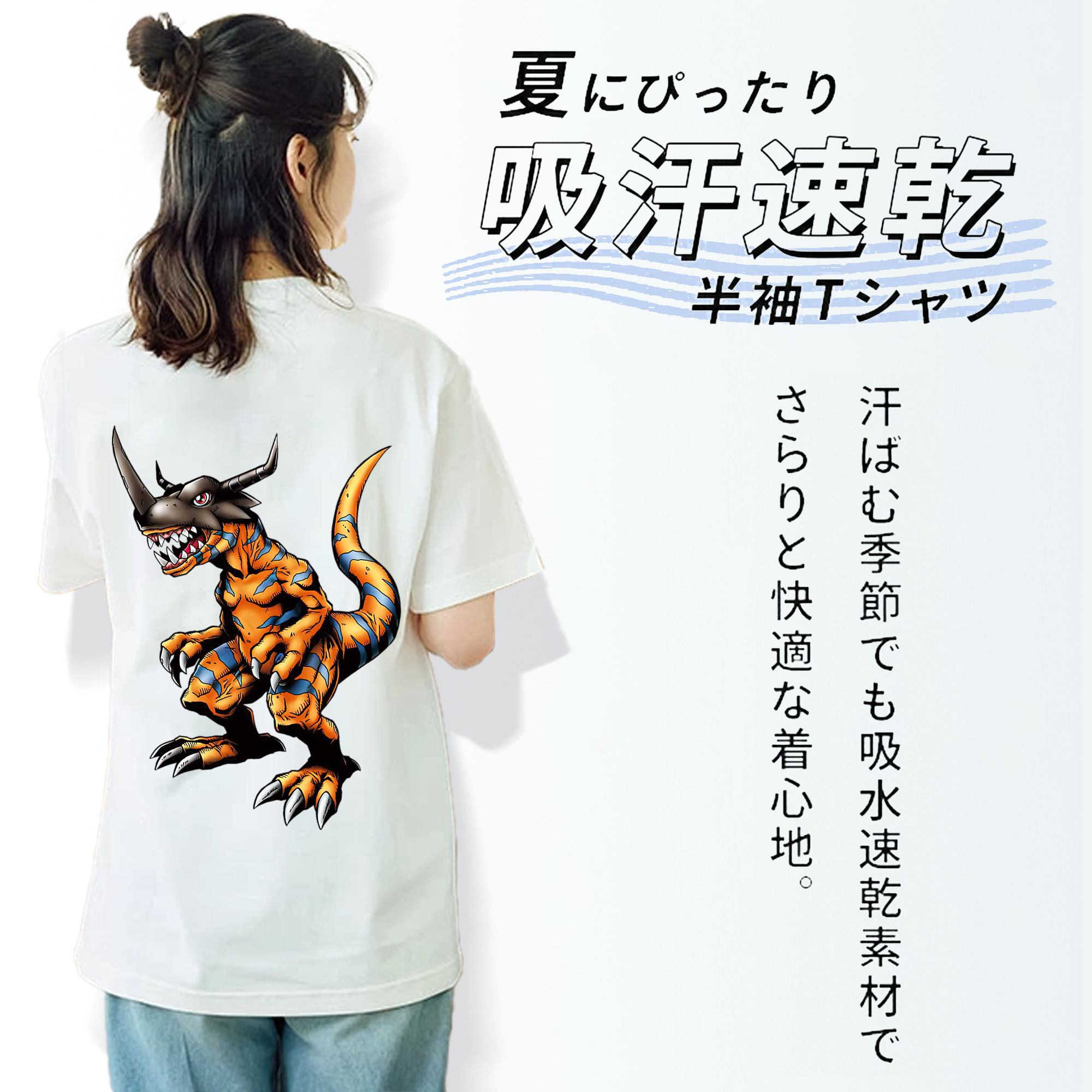 Digimon デジタルモンスター/デジモン レディース半袖Tシャツ(バックプリント)